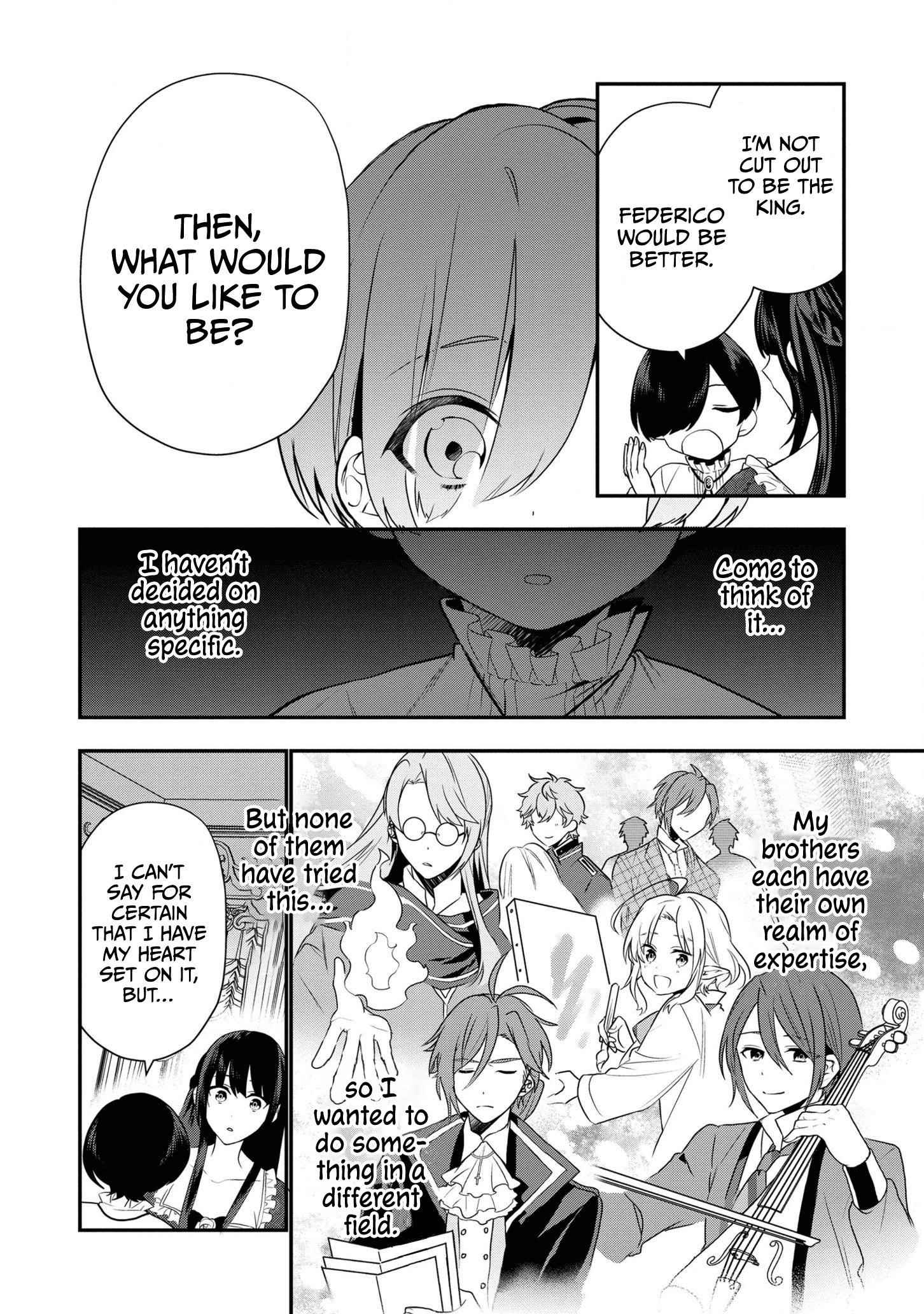 I Was Born as the Seventh Prince, What Should I Do? Chapter 13 - Page 9