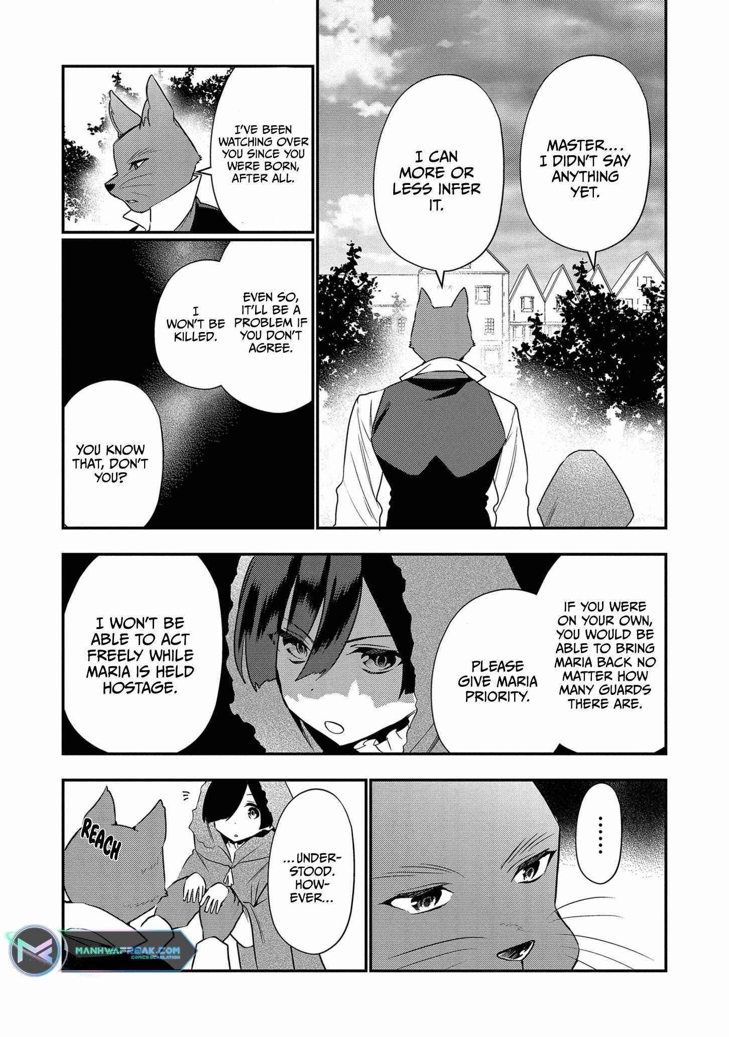 I Was Born as the Seventh Prince, What Should I Do? Chapter 14 - Page 11