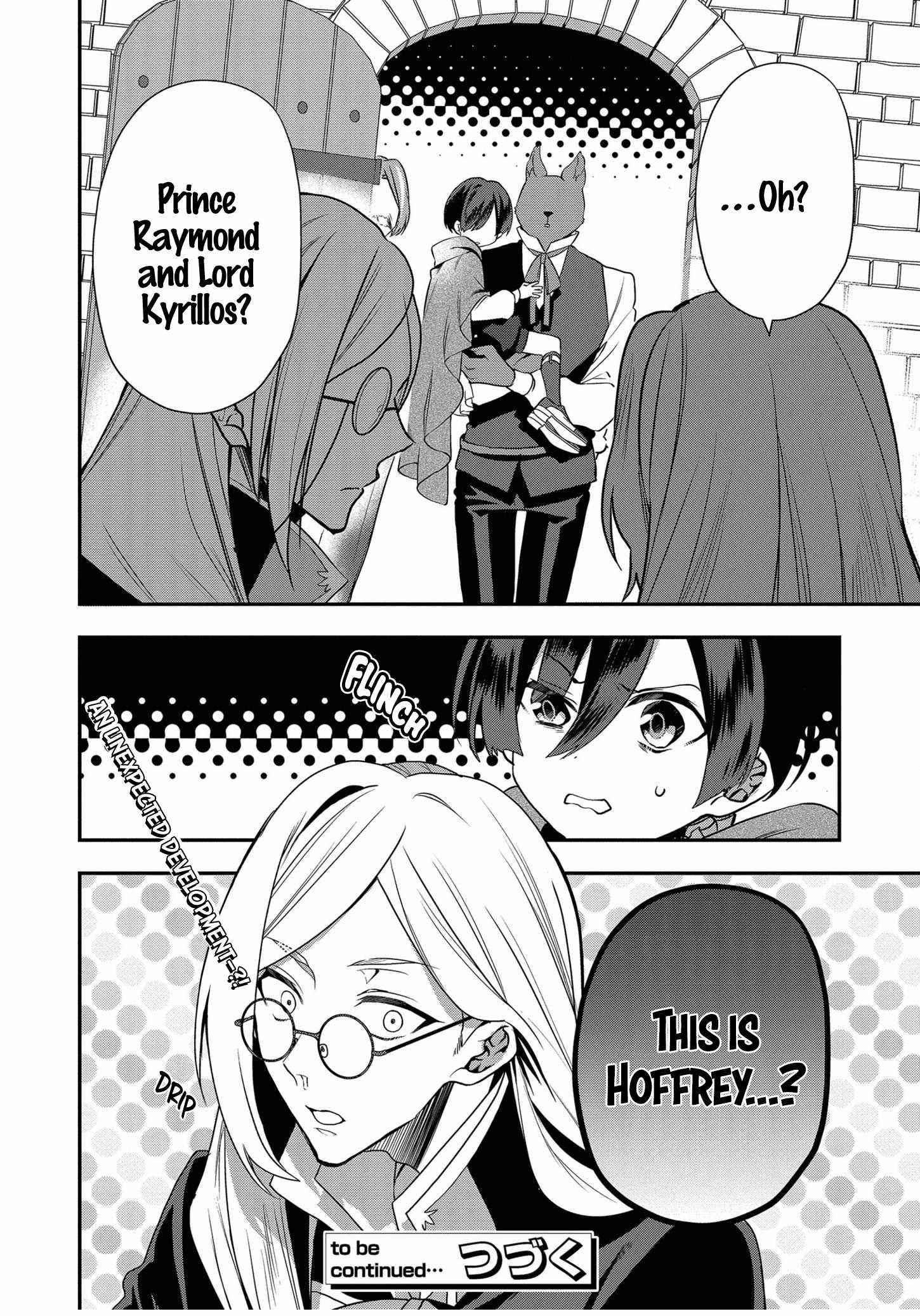 I Was Born as the Seventh Prince, What Should I Do? Chapter 14 - Page 32