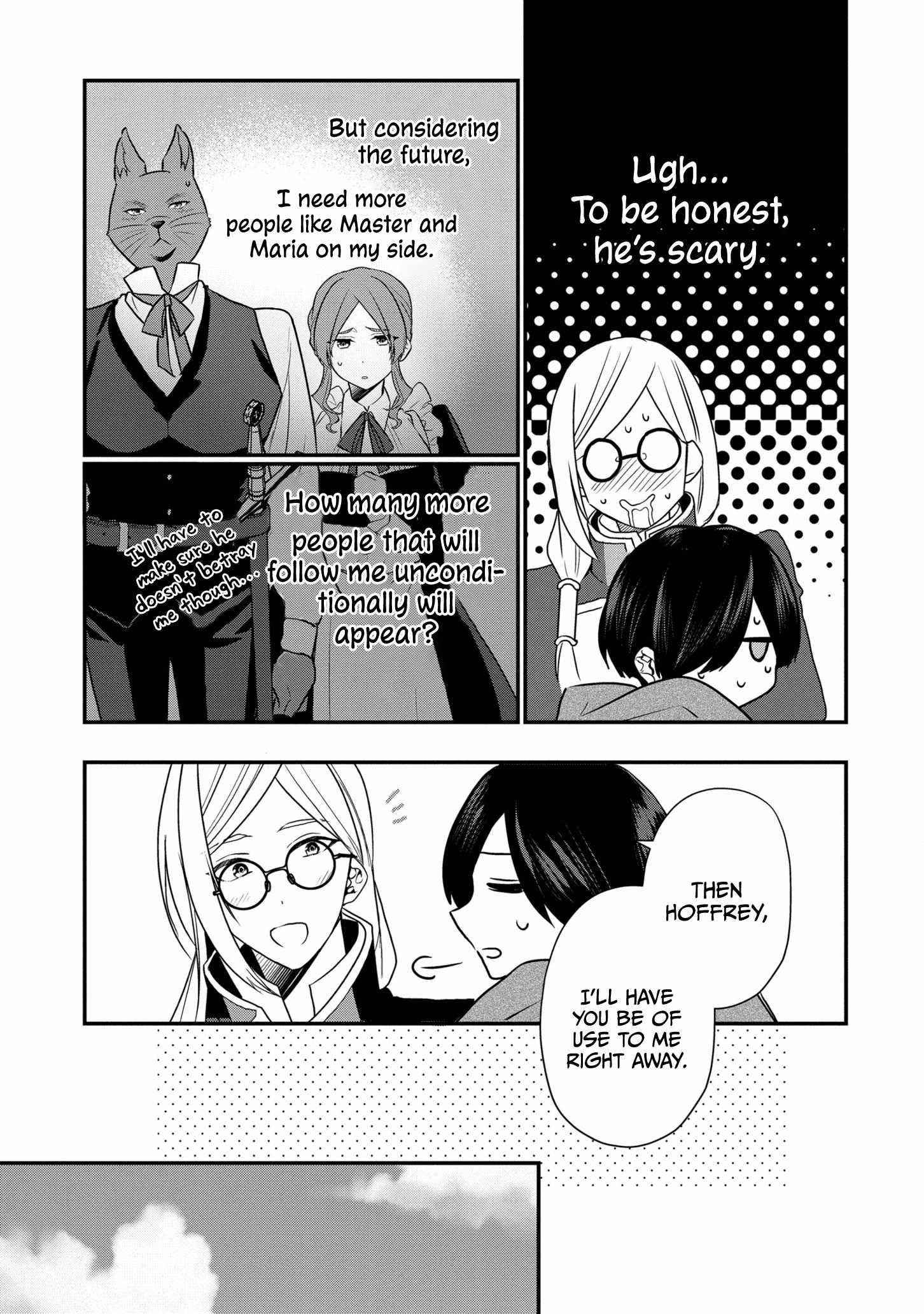 I Was Born as the Seventh Prince, What Should I Do? Chapter 15 - Page 14