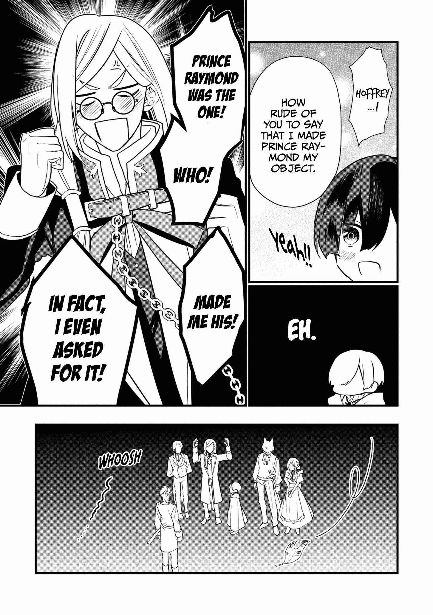 I Was Born as the Seventh Prince, What Should I Do? Chapter 15 - Page 19