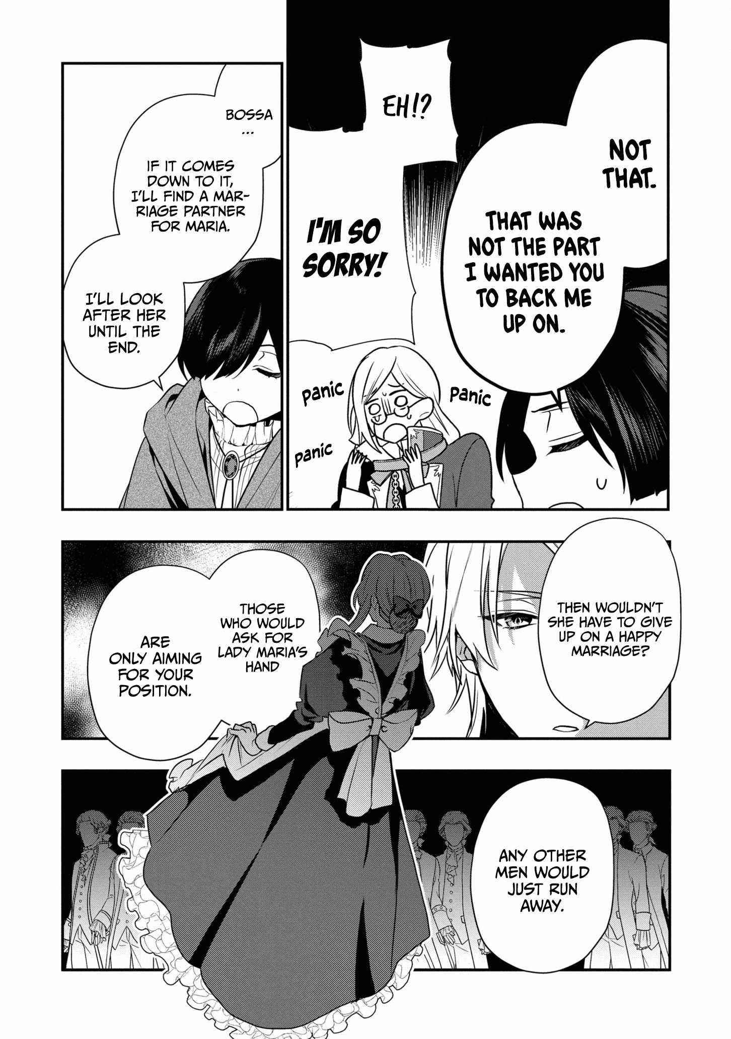 I Was Born as the Seventh Prince, What Should I Do? Chapter 15 - Page 20