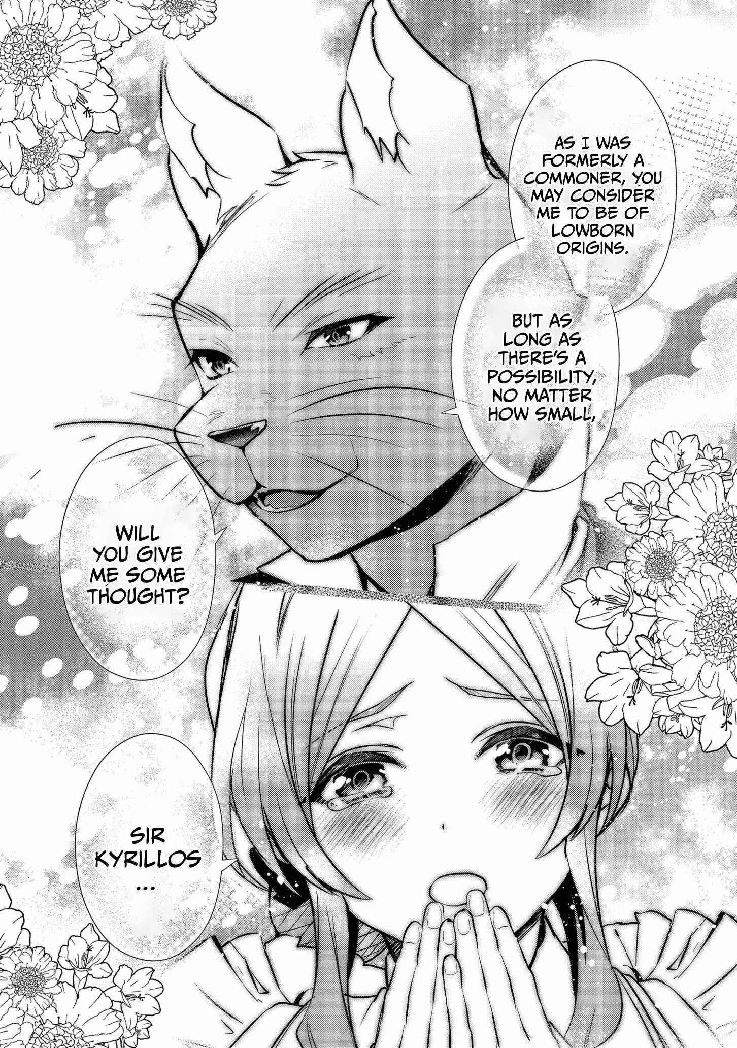 I Was Born as the Seventh Prince, What Should I Do? Chapter 15 - Page 28