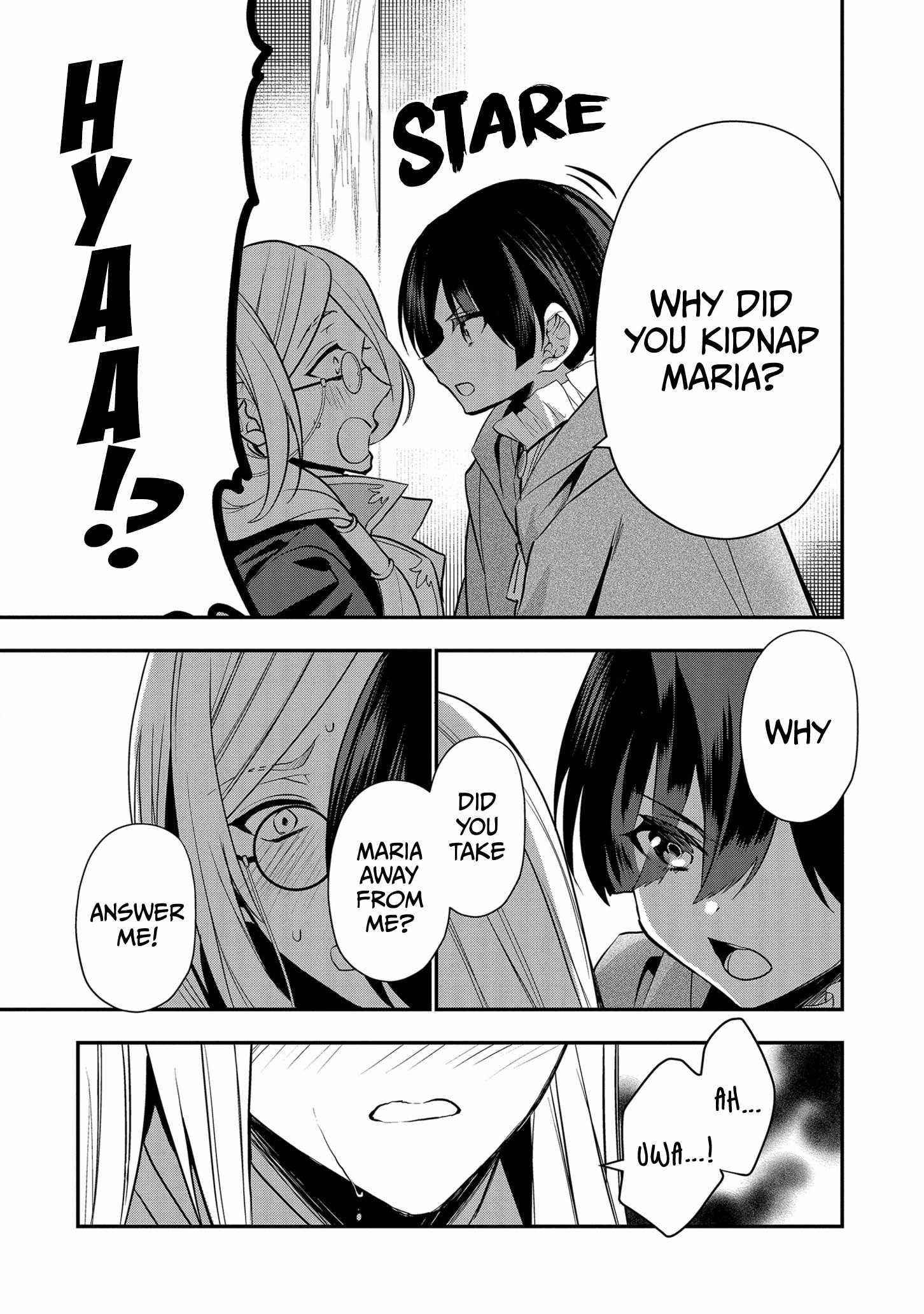 I Was Born as the Seventh Prince, What Should I Do? Chapter 15 - Page 3