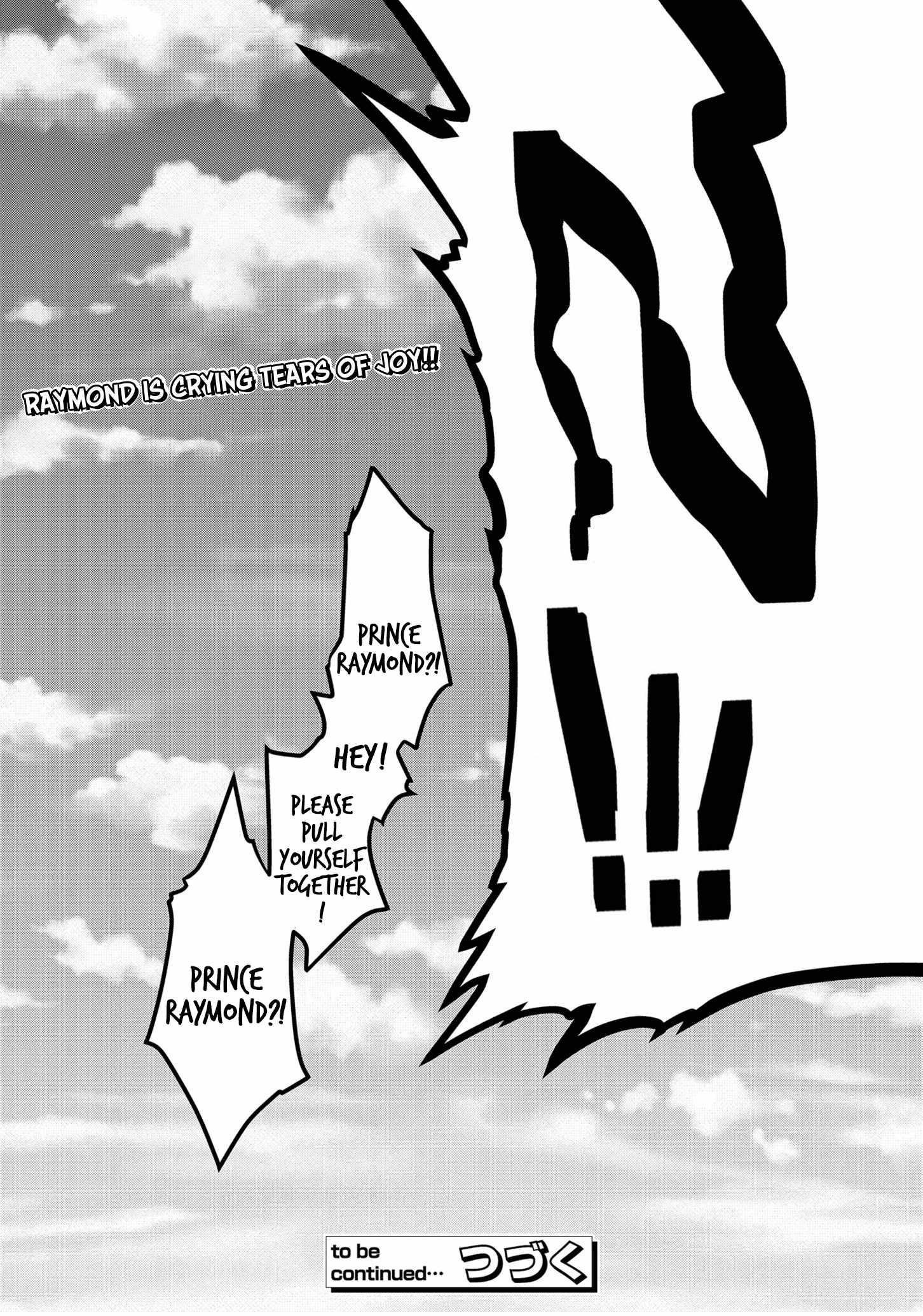 I Was Born as the Seventh Prince, What Should I Do? Chapter 15 - Page 32