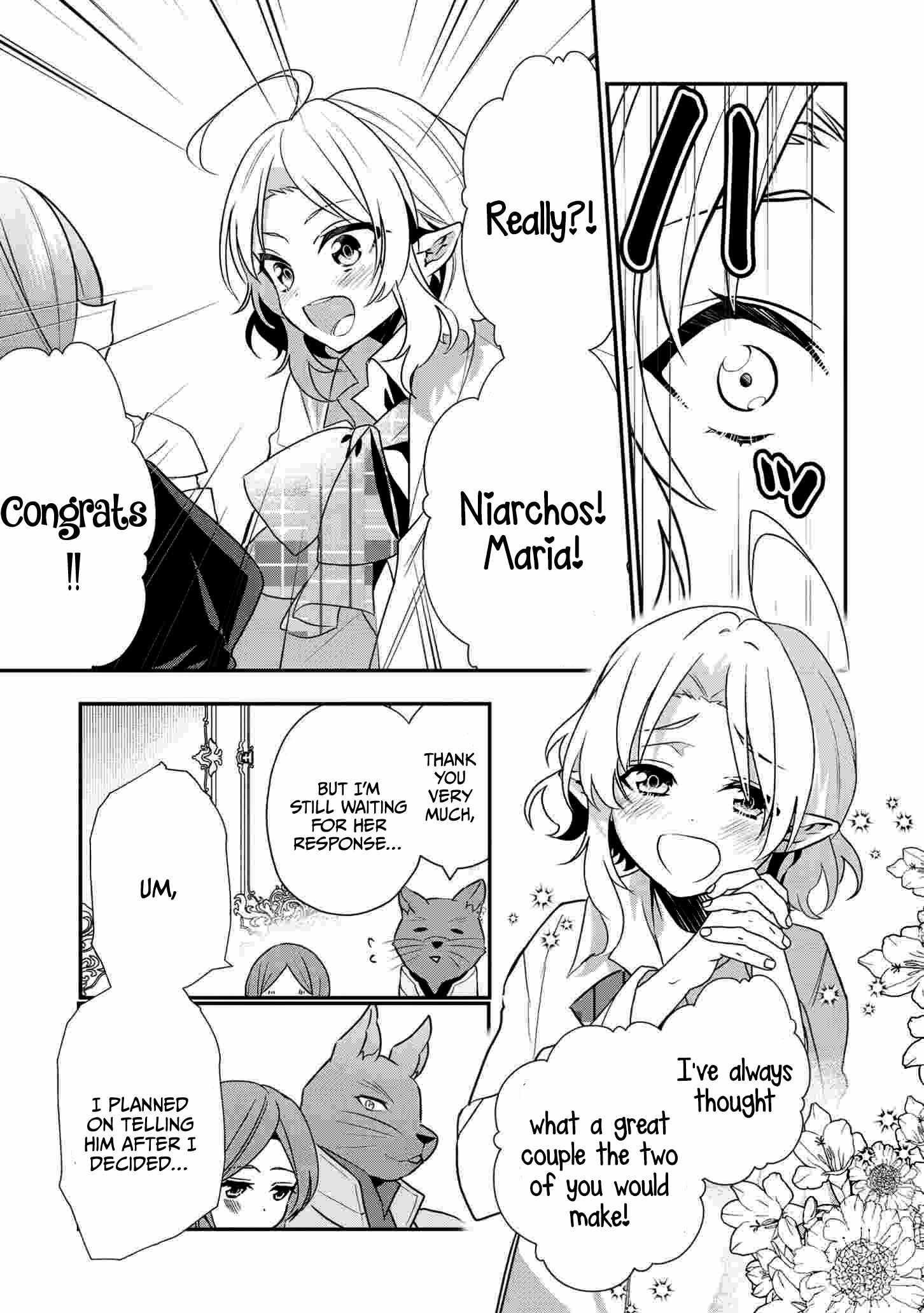 I Was Born as the Seventh Prince, What Should I Do? Chapter 16 - Page 23