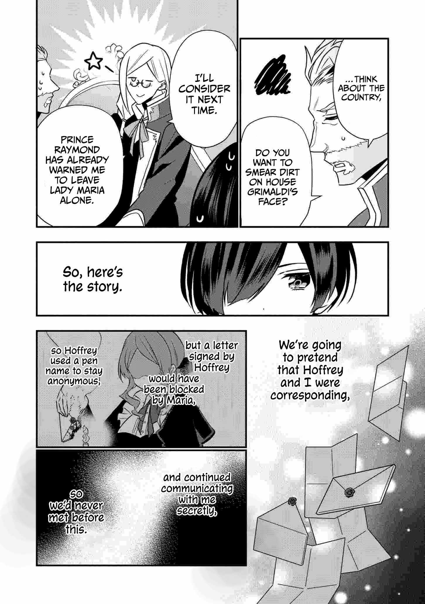 I Was Born as the Seventh Prince, What Should I Do? Chapter 16 - Page 6