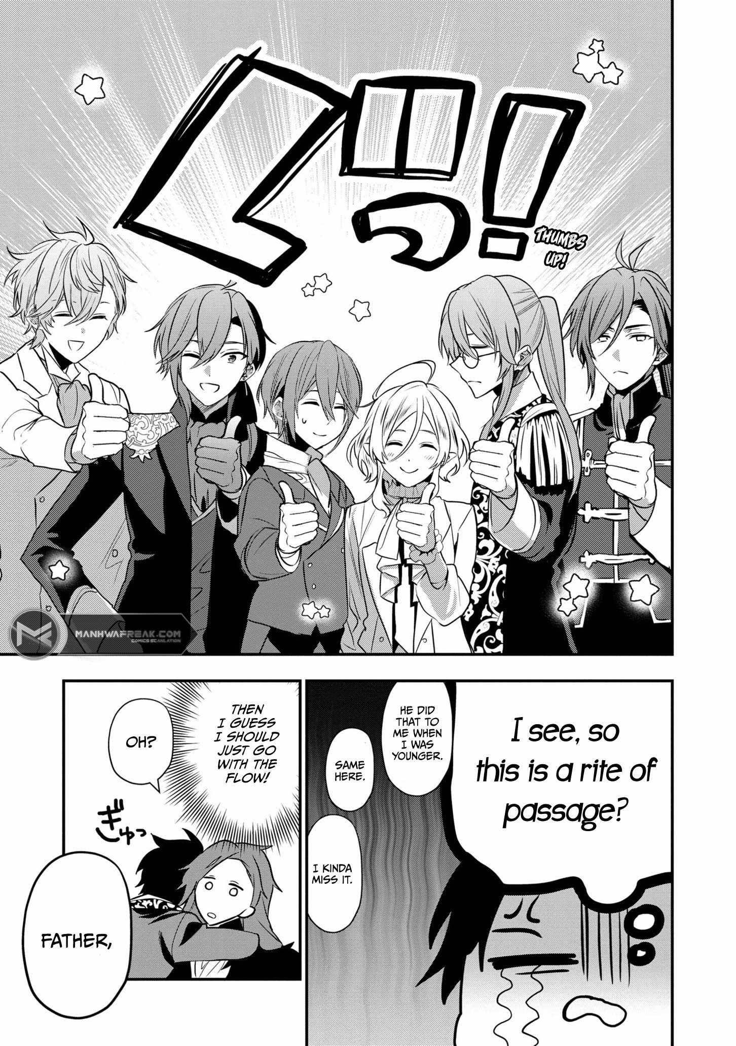 I Was Born as the Seventh Prince, What Should I Do? Chapter 18 - Page 20