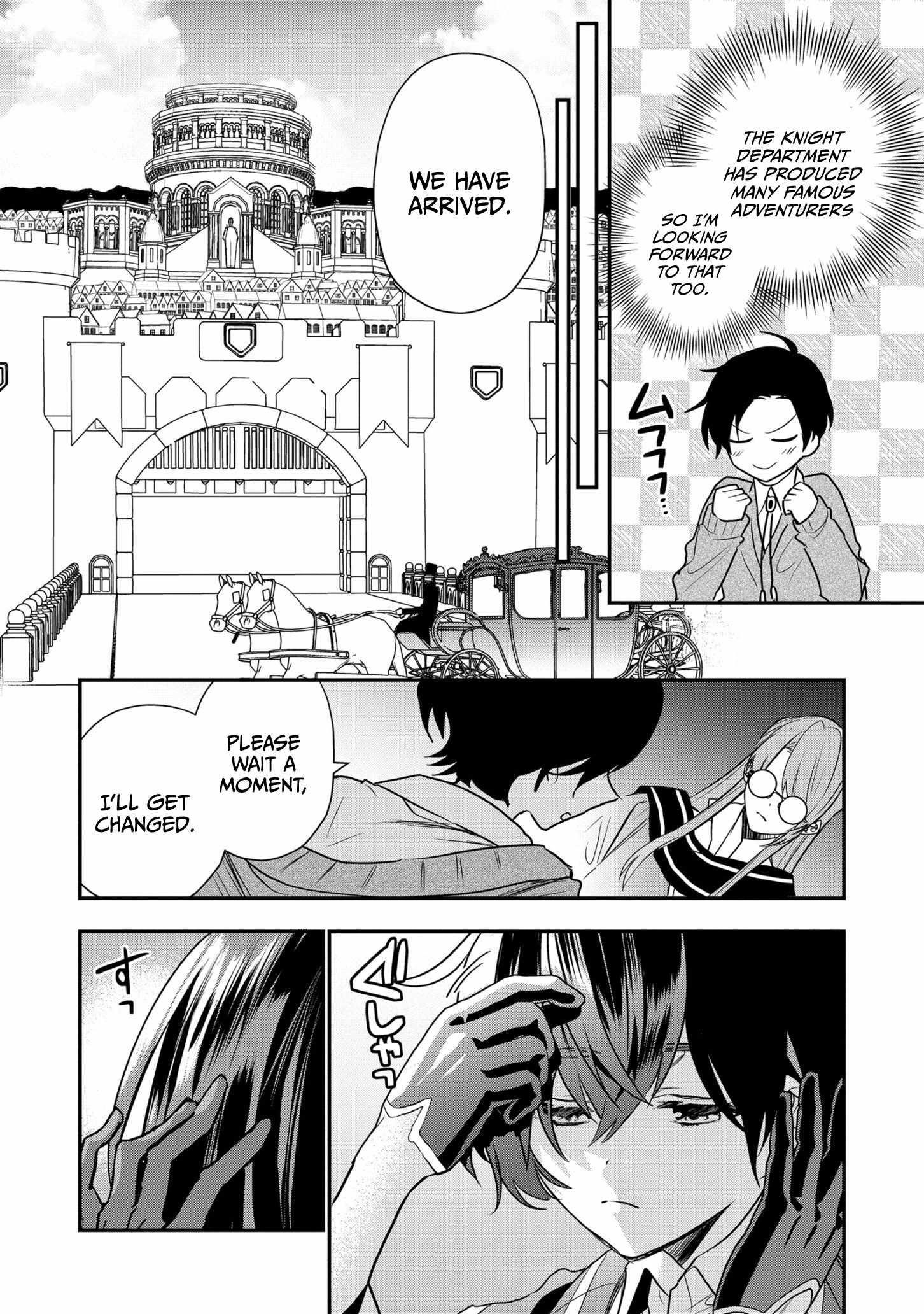 I Was Born as the Seventh Prince, What Should I Do? Chapter 19 - Page 20