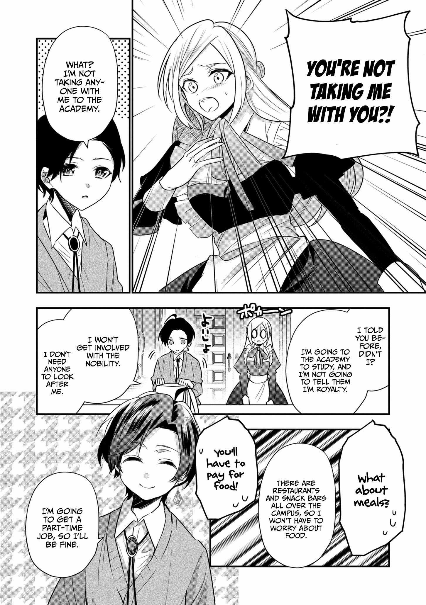 I Was Born as the Seventh Prince, What Should I Do? Chapter 19 - Page 6