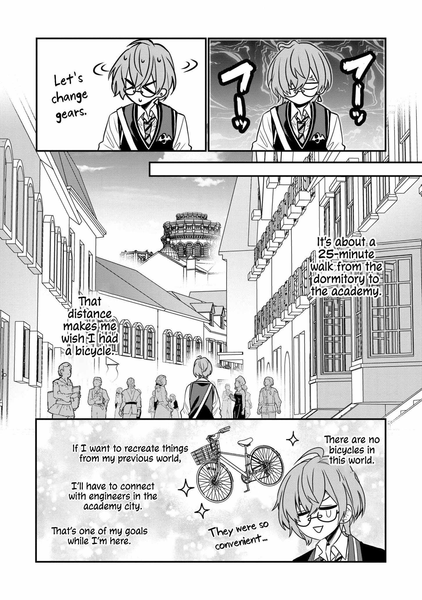 I Was Born as the Seventh Prince, What Should I Do? Chapter 20 - Page 18