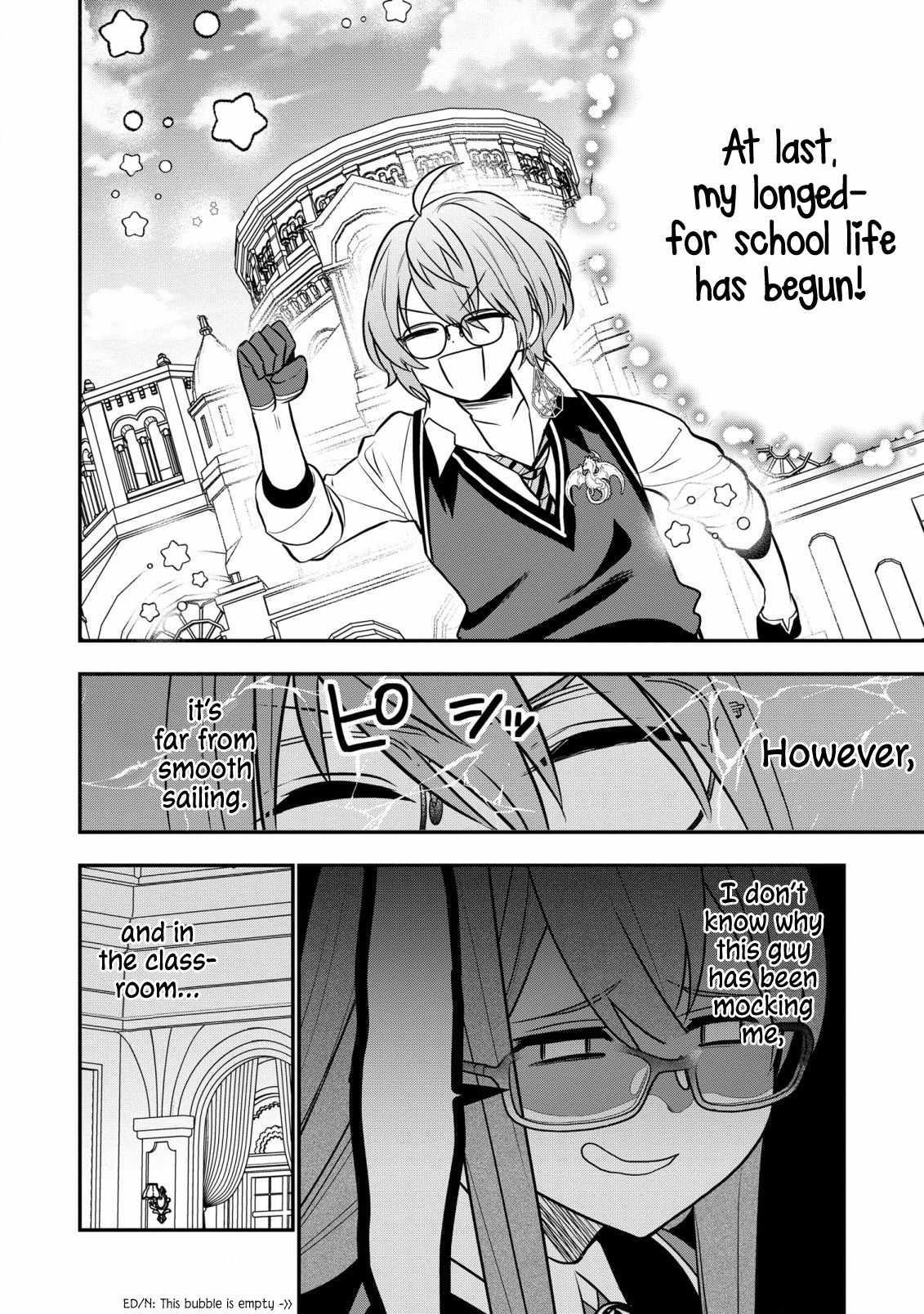 I Was Born as the Seventh Prince, What Should I Do? Chapter 21 - Page 2