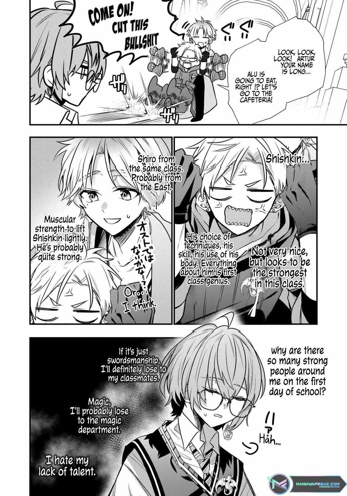 I Was Born as the Seventh Prince, What Should I Do? Chapter 22 - Page 16