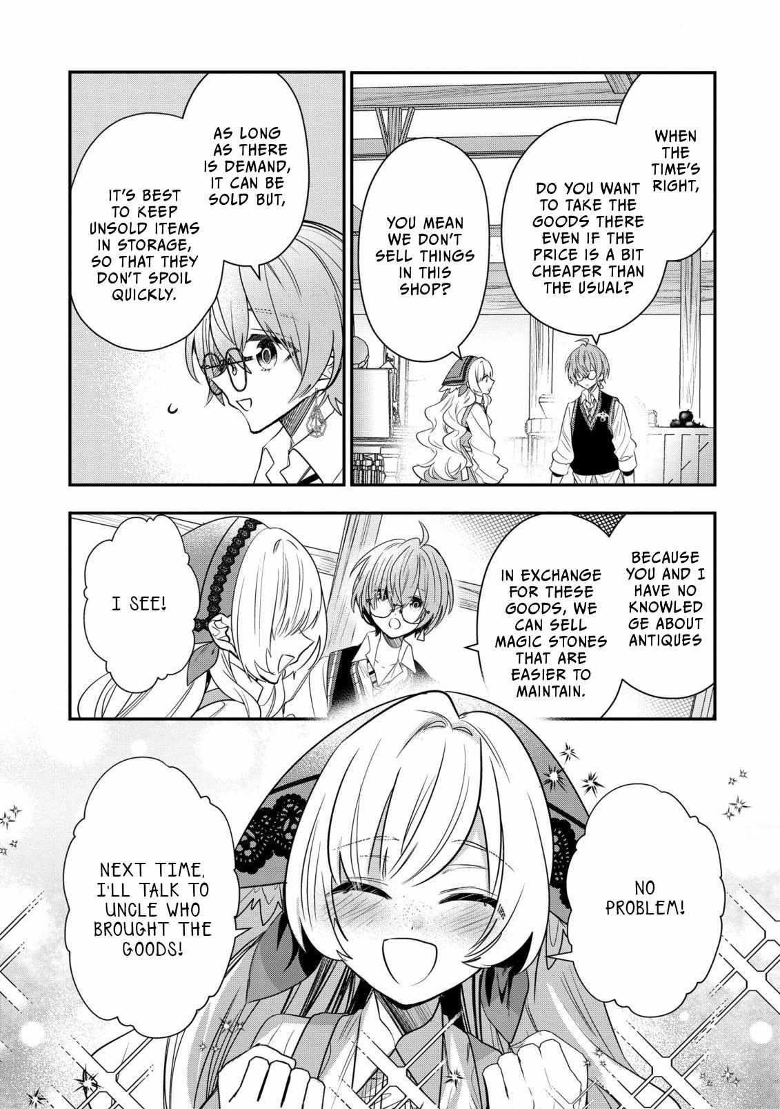 I Was Born as the Seventh Prince, What Should I Do? Chapter 26 - Page 23