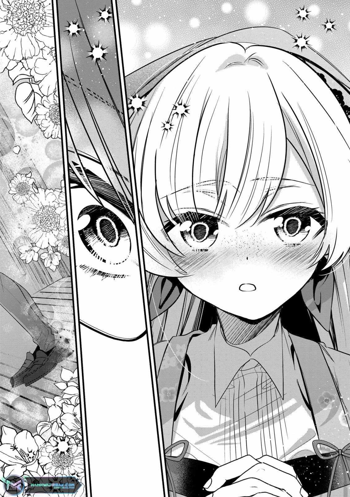 I Was Born as the Seventh Prince, What Should I Do? Chapter 26 - Page 28