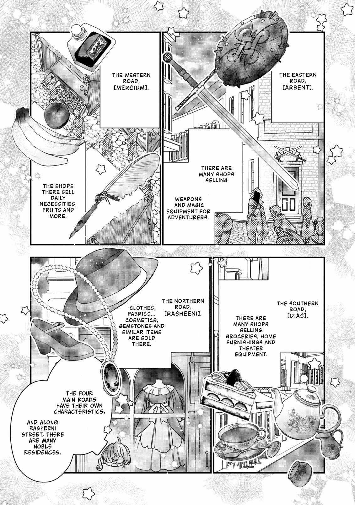 I Was Born as the Seventh Prince, What Should I Do? Chapter 27 - Page 4