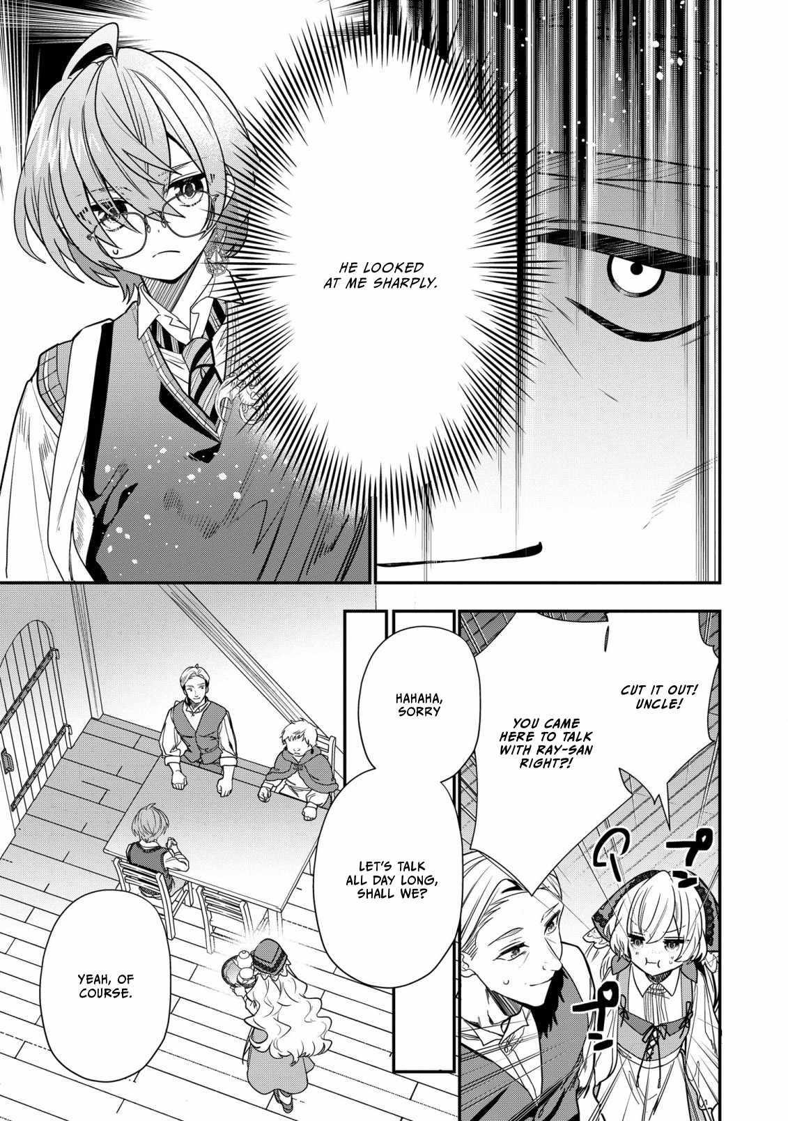 I Was Born as the Seventh Prince, What Should I Do? Chapter 28 - Page 3