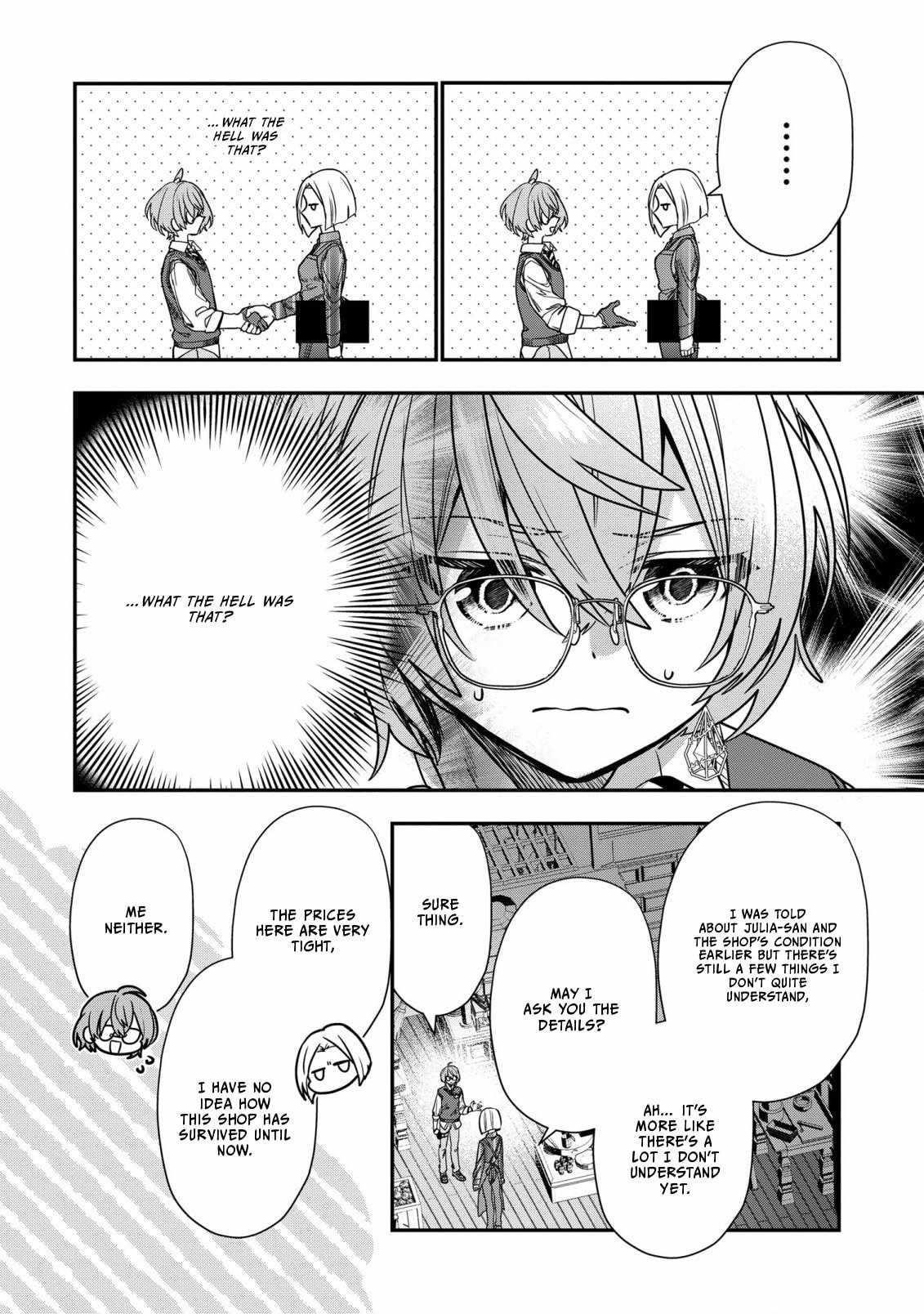 I Was Born as the Seventh Prince, What Should I Do? Chapter 29 - Page 2