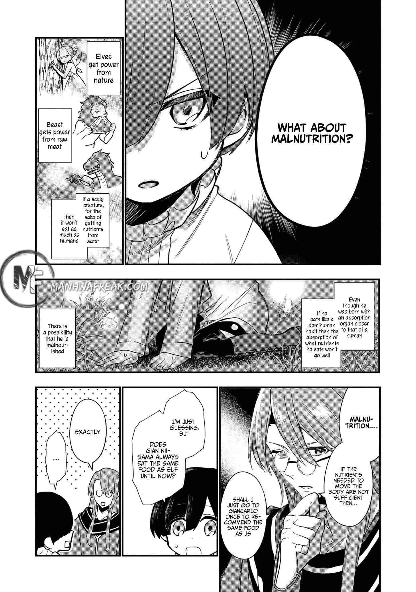 I Was Born as the Seventh Prince, What Should I Do? Chapter 4 - Page 11