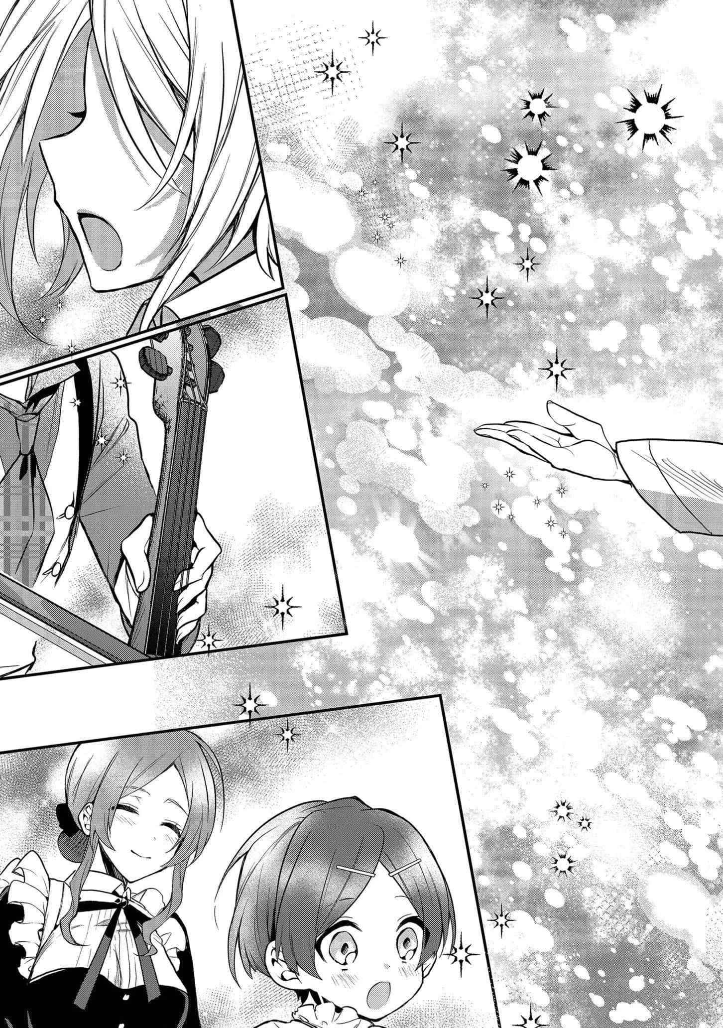 I Was Born as the Seventh Prince, What Should I Do? Chapter 4 - Page 19