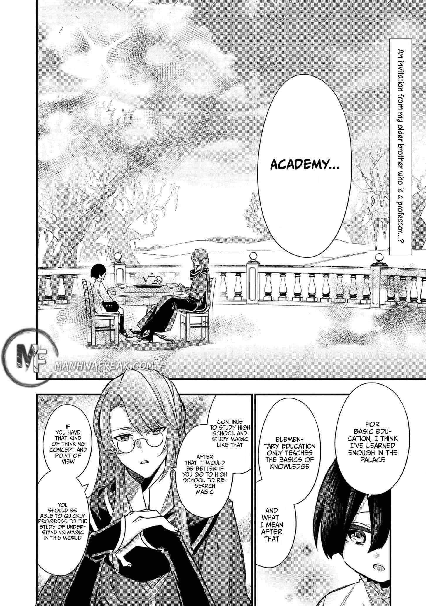 I Was Born as the Seventh Prince, What Should I Do? Chapter 4 - Page 2