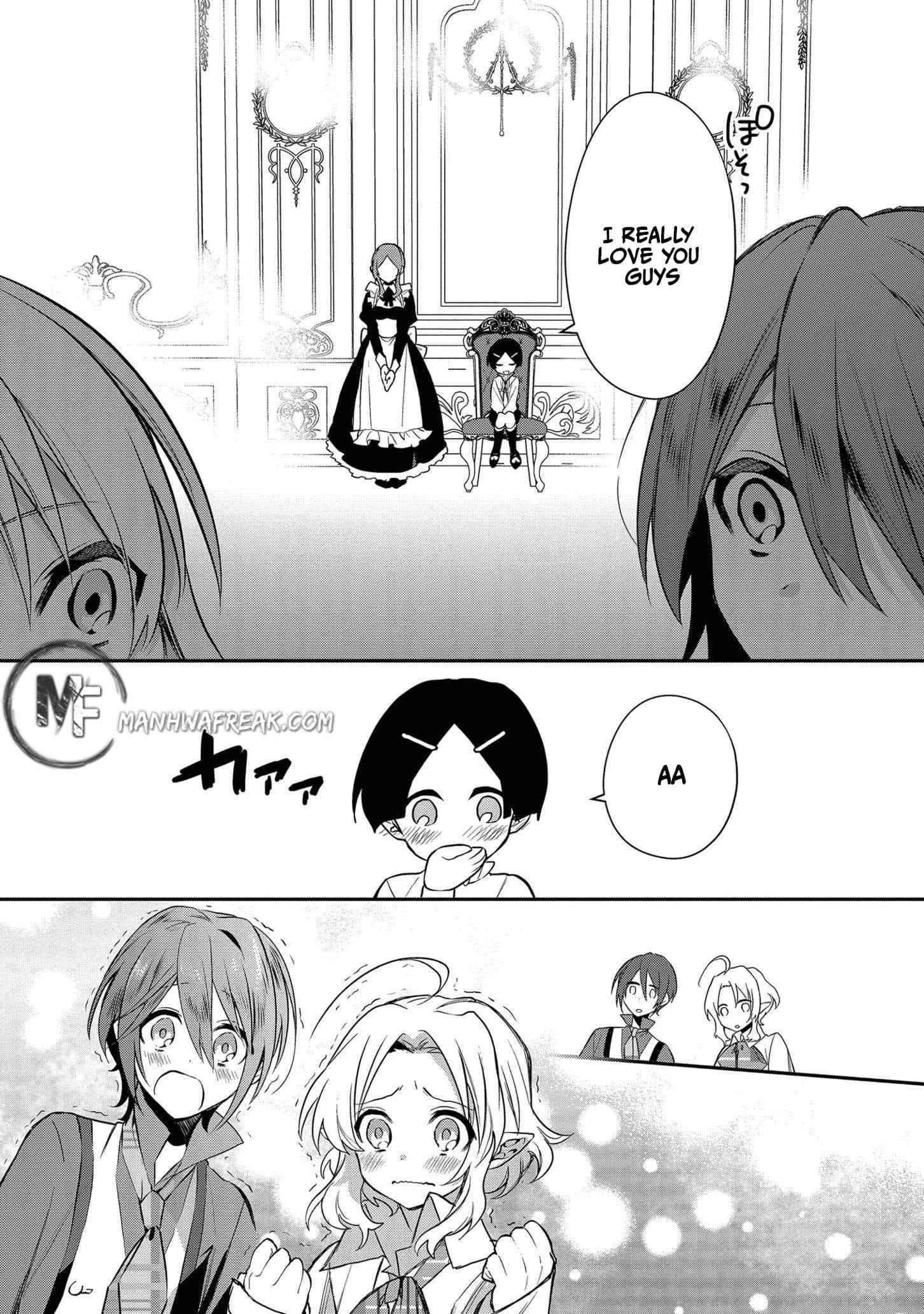 I Was Born as the Seventh Prince, What Should I Do? Chapter 4 - Page 21