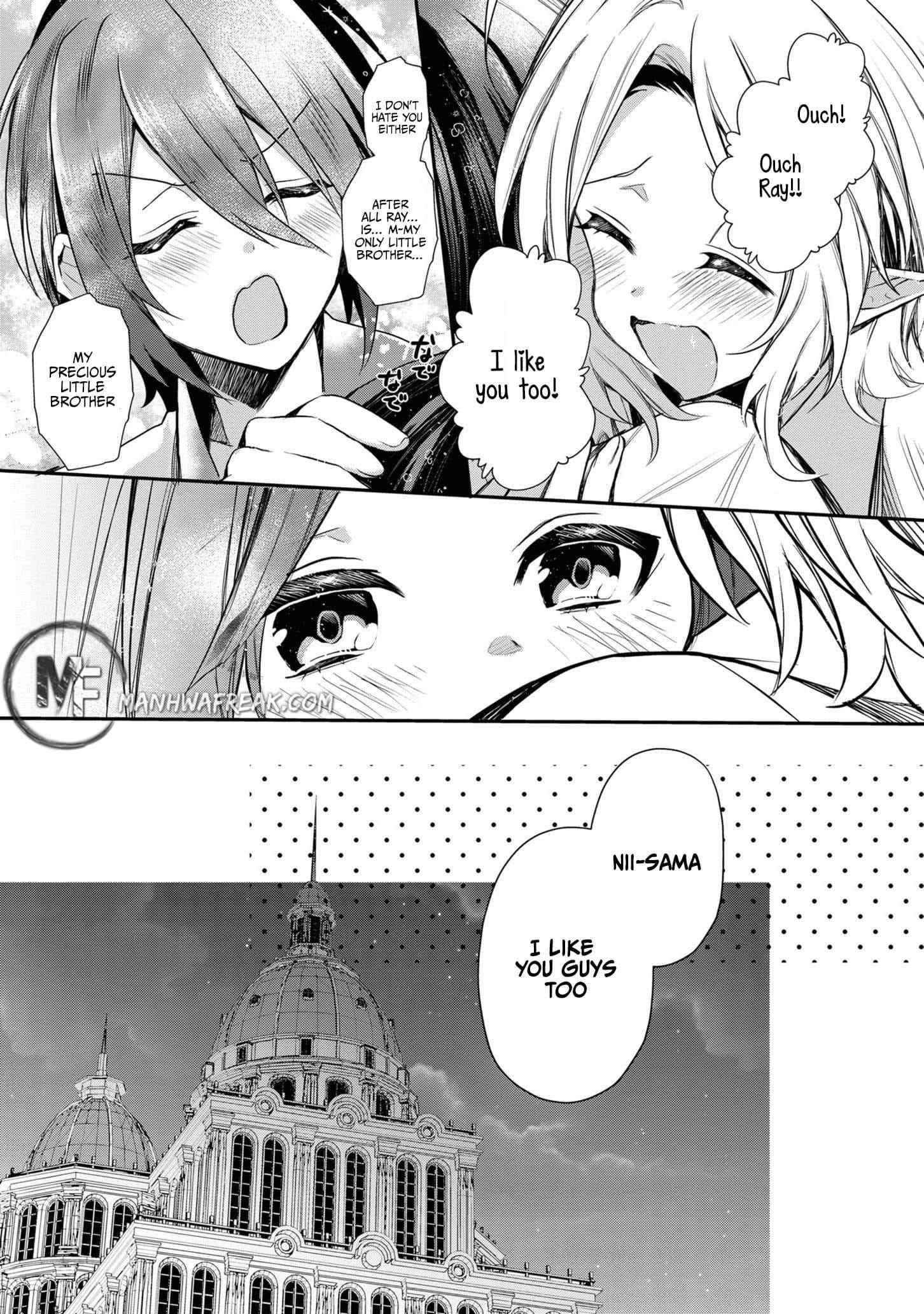 I Was Born as the Seventh Prince, What Should I Do? Chapter 4 - Page 23