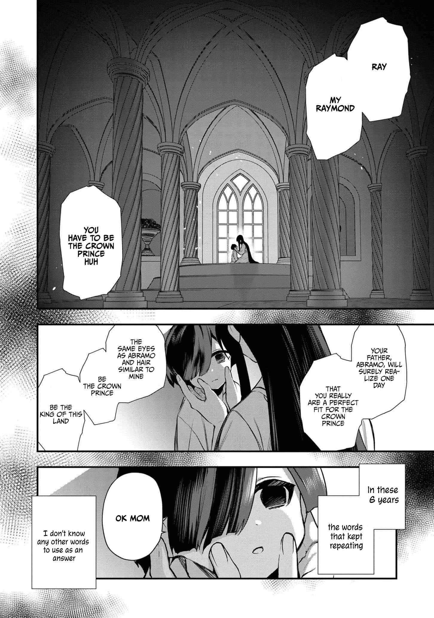 I Was Born as the Seventh Prince, What Should I Do? Chapter 4 - Page 24