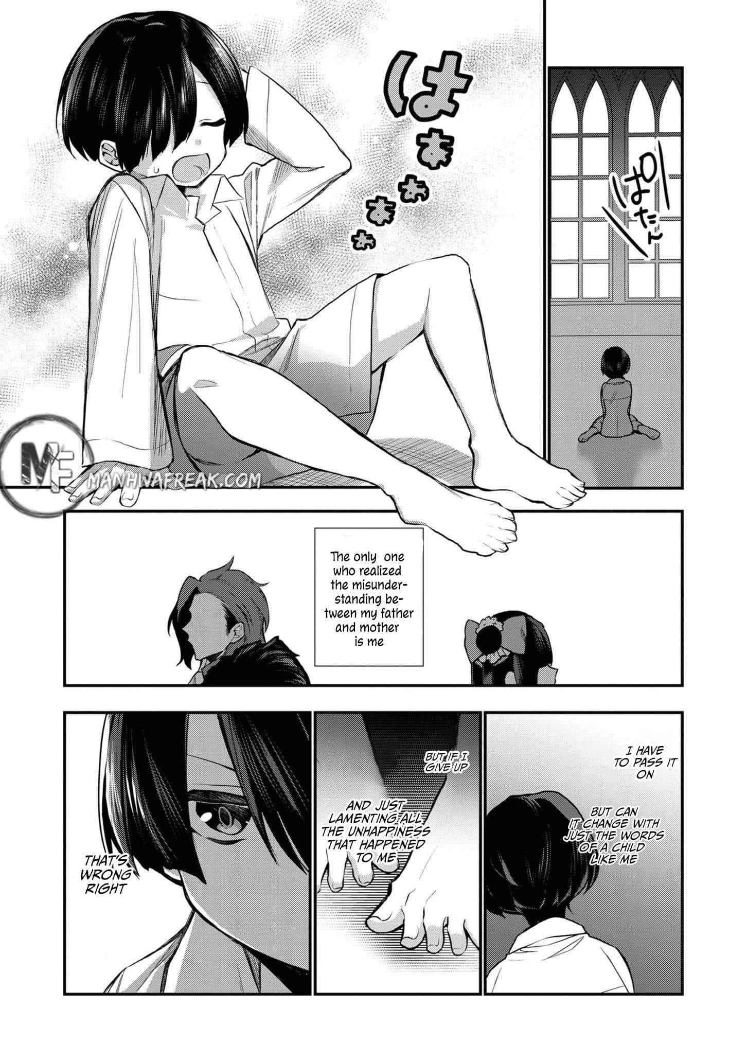 I Was Born as the Seventh Prince, What Should I Do? Chapter 4 - Page 27