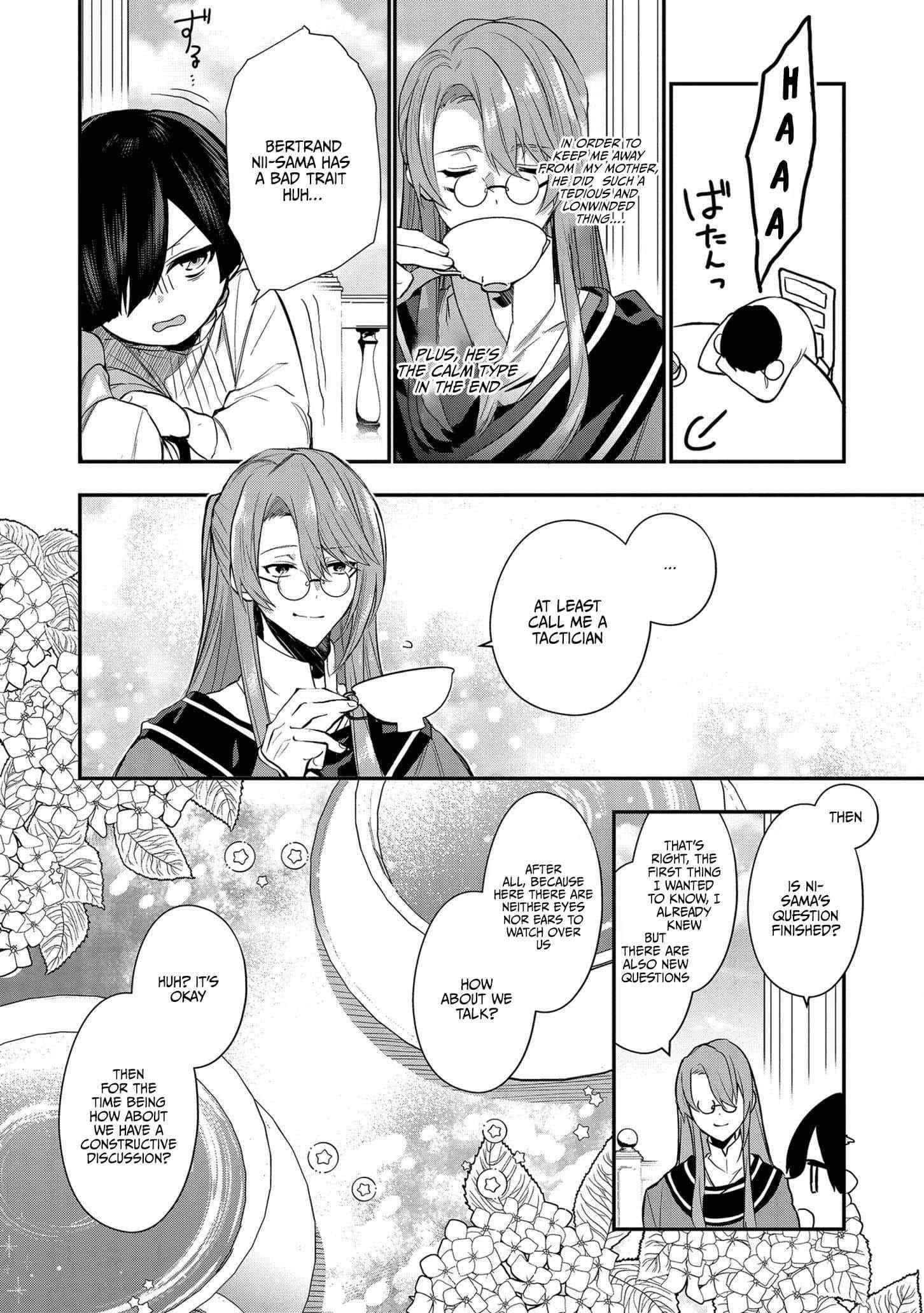 I Was Born as the Seventh Prince, What Should I Do? Chapter 4 - Page 6