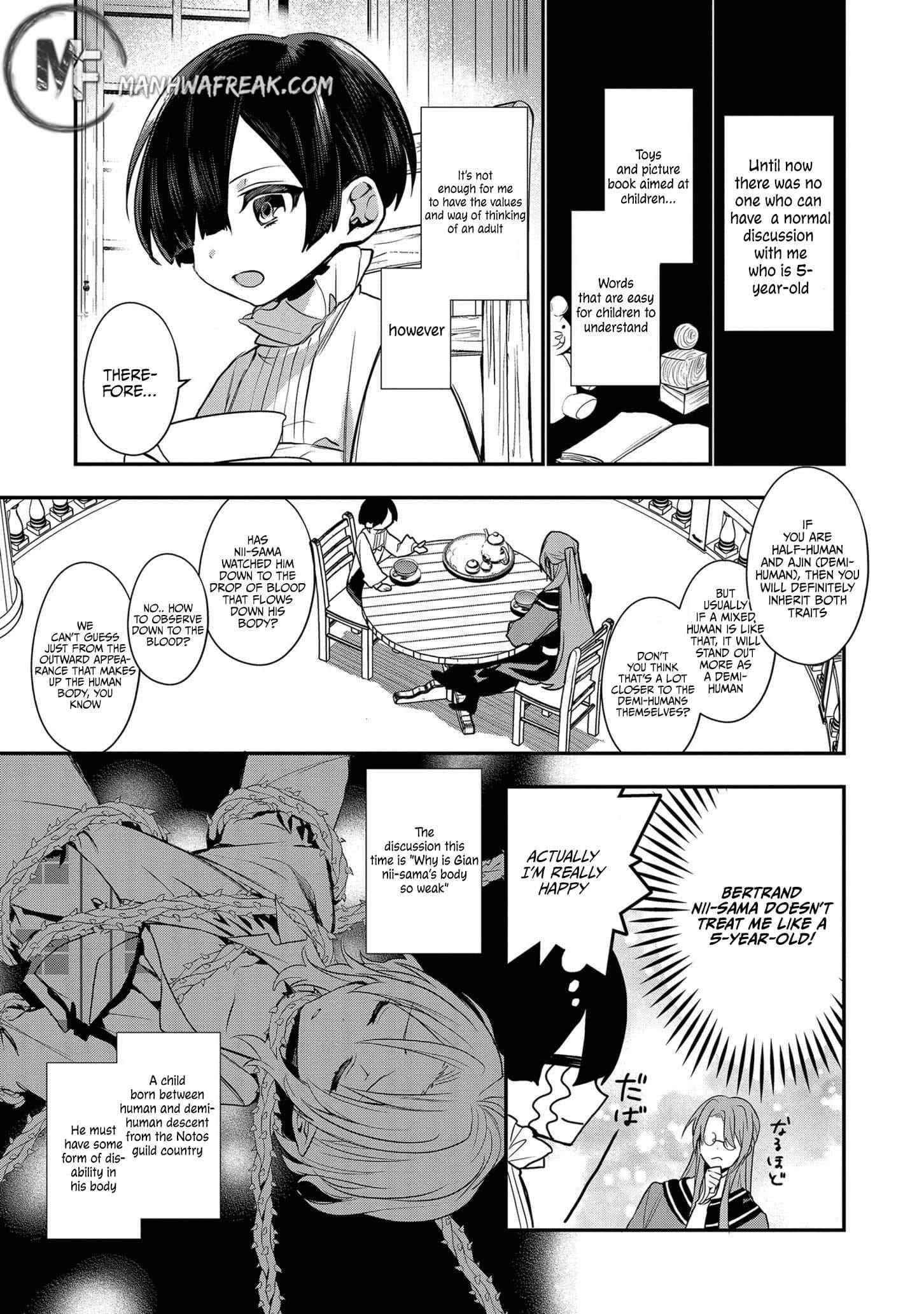 I Was Born as the Seventh Prince, What Should I Do? Chapter 4 - Page 7