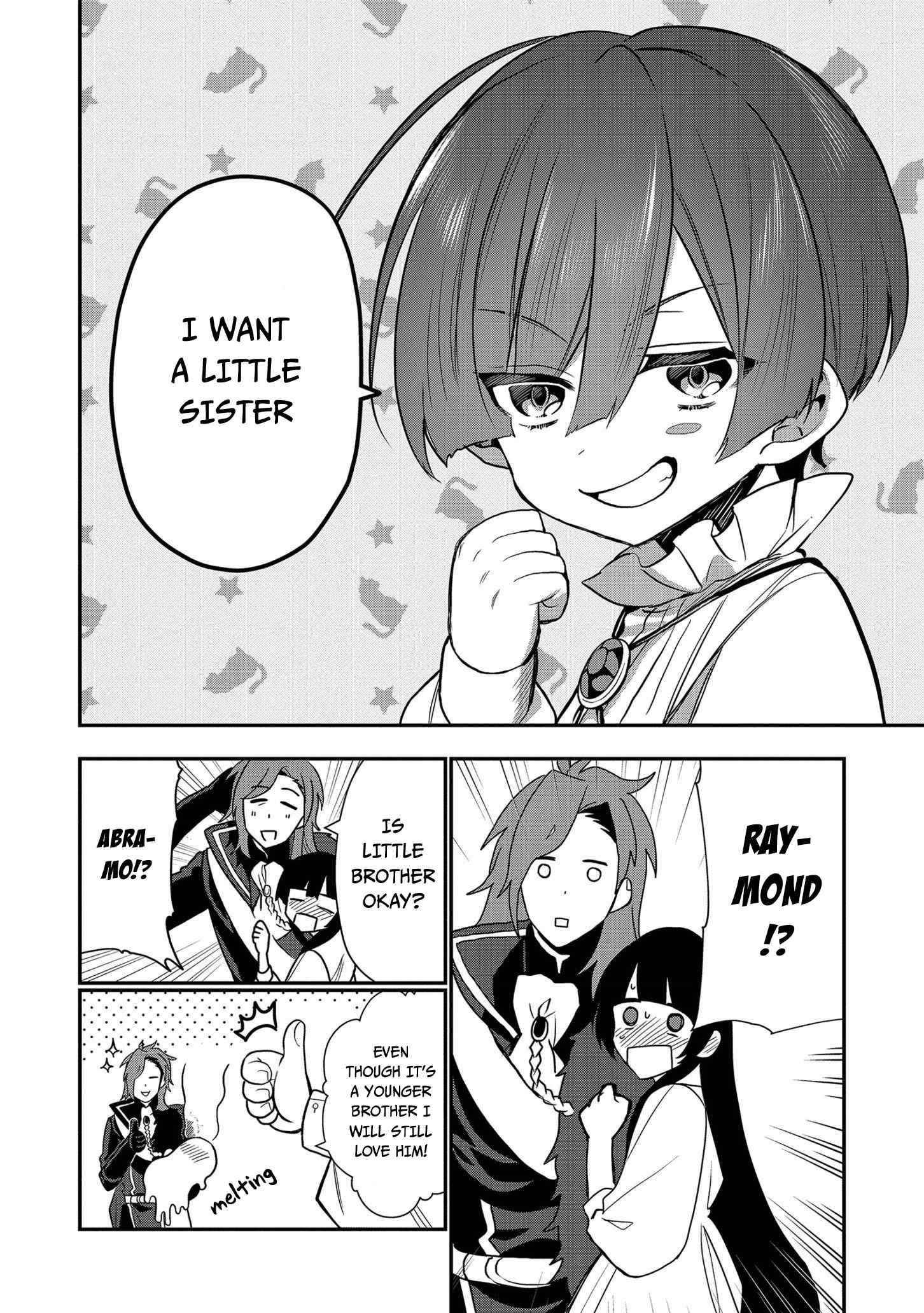 I Was Born as the Seventh Prince, What Should I Do? Chapter 5 - Page 16