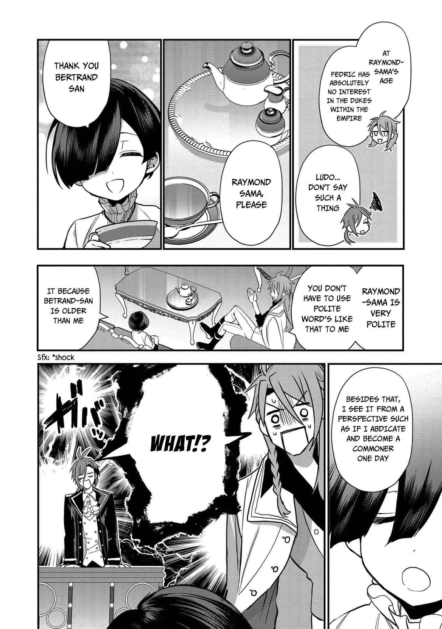 I Was Born as the Seventh Prince, What Should I Do? Chapter 5 - Page 18