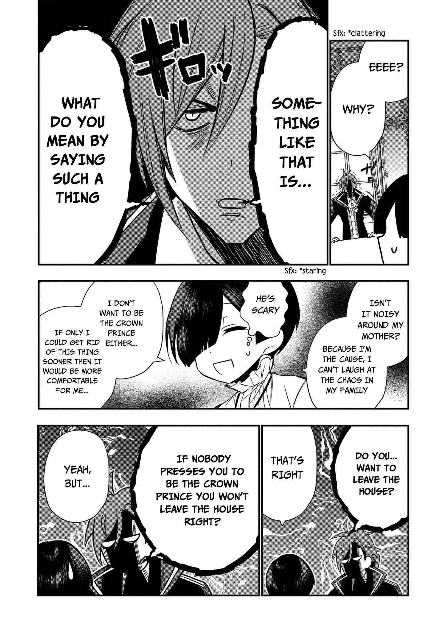 I Was Born as the Seventh Prince, What Should I Do? Chapter 5 - Page 19
