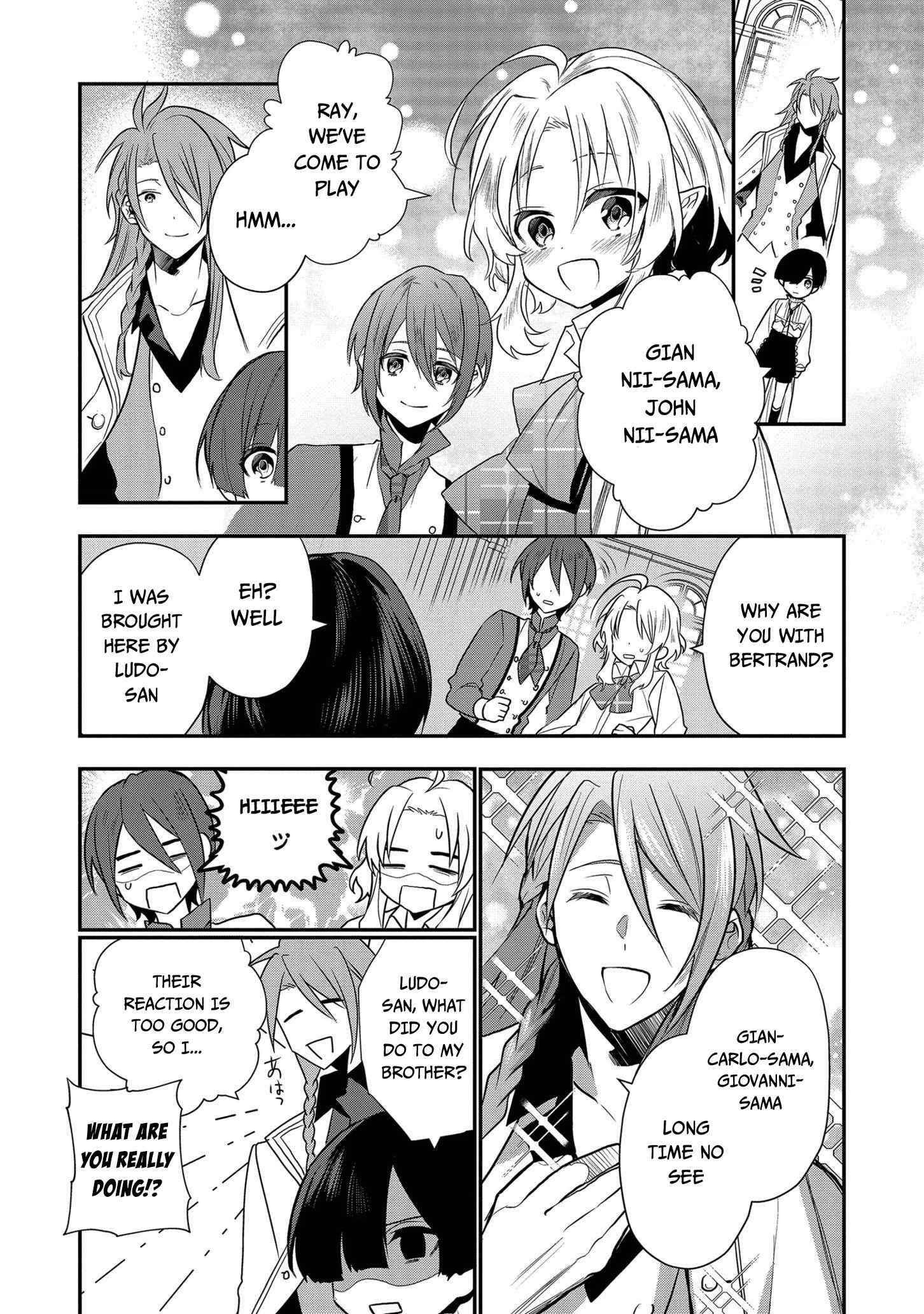 I Was Born as the Seventh Prince, What Should I Do? Chapter 5 - Page 26