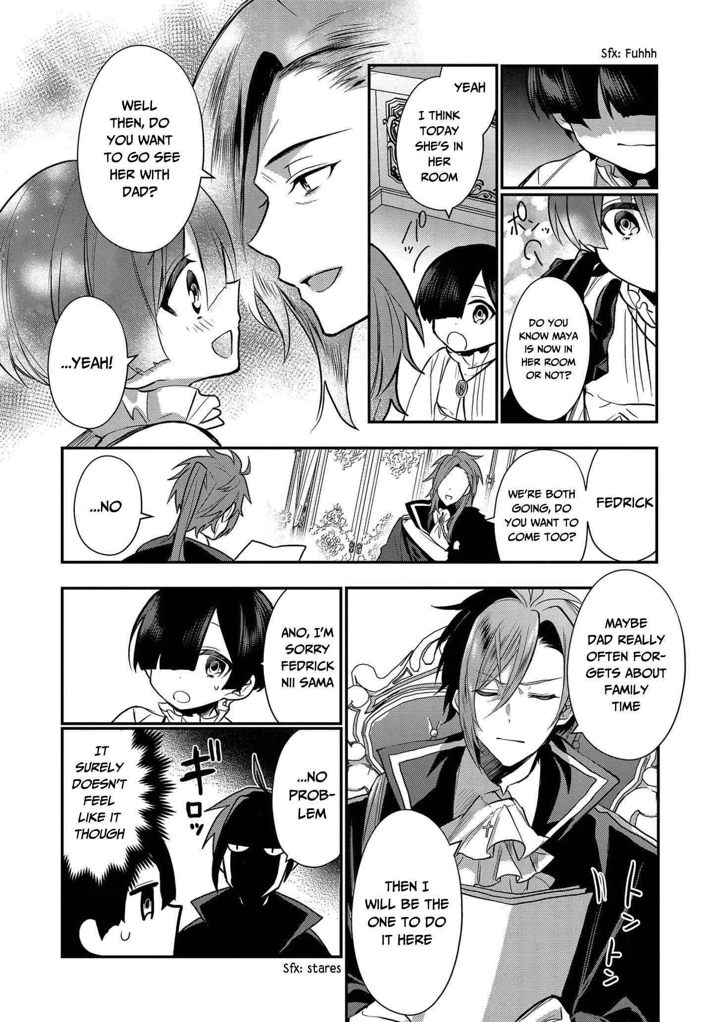 I Was Born as the Seventh Prince, What Should I Do? Chapter 5 - Page 5