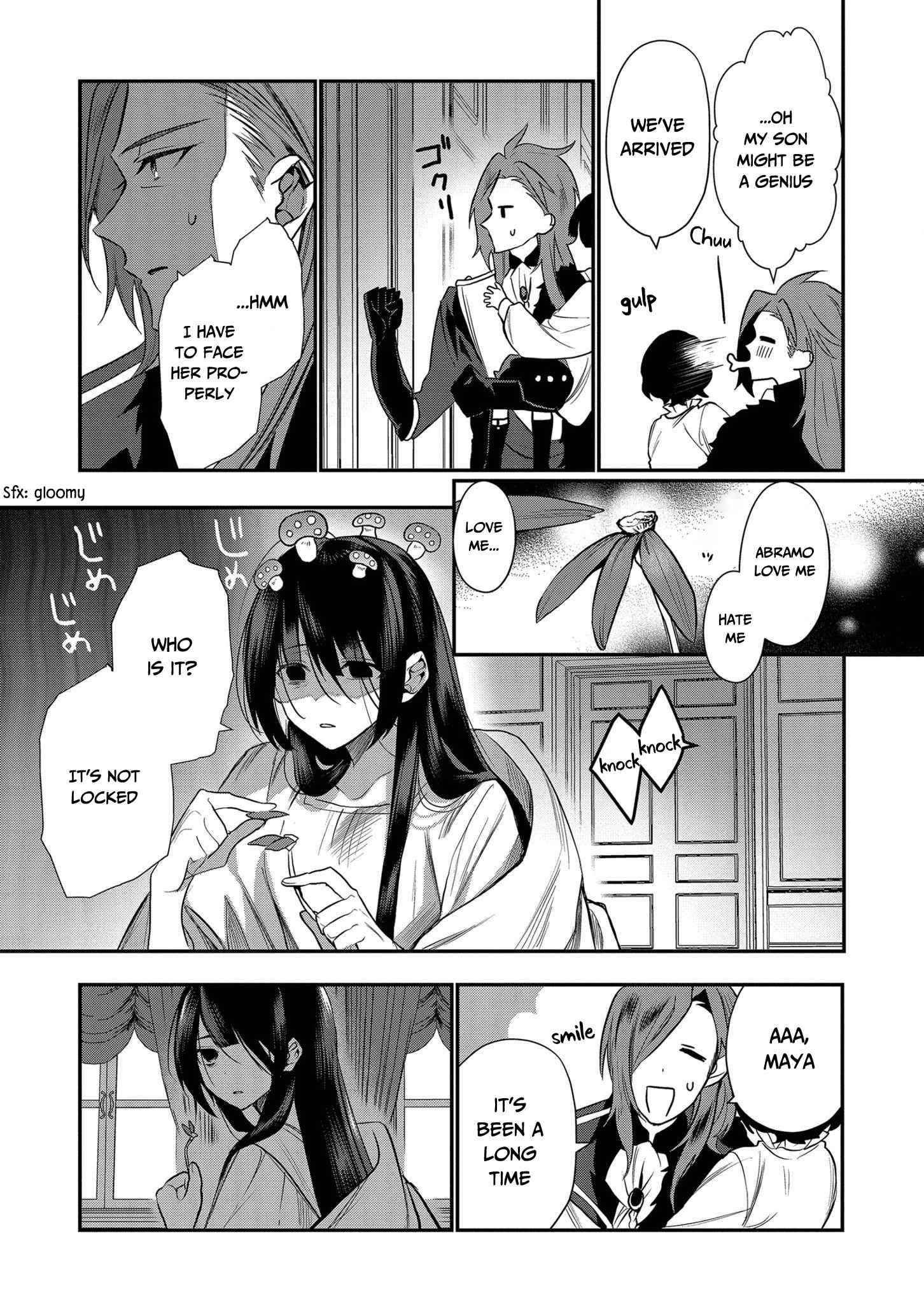 I Was Born as the Seventh Prince, What Should I Do? Chapter 5 - Page 9