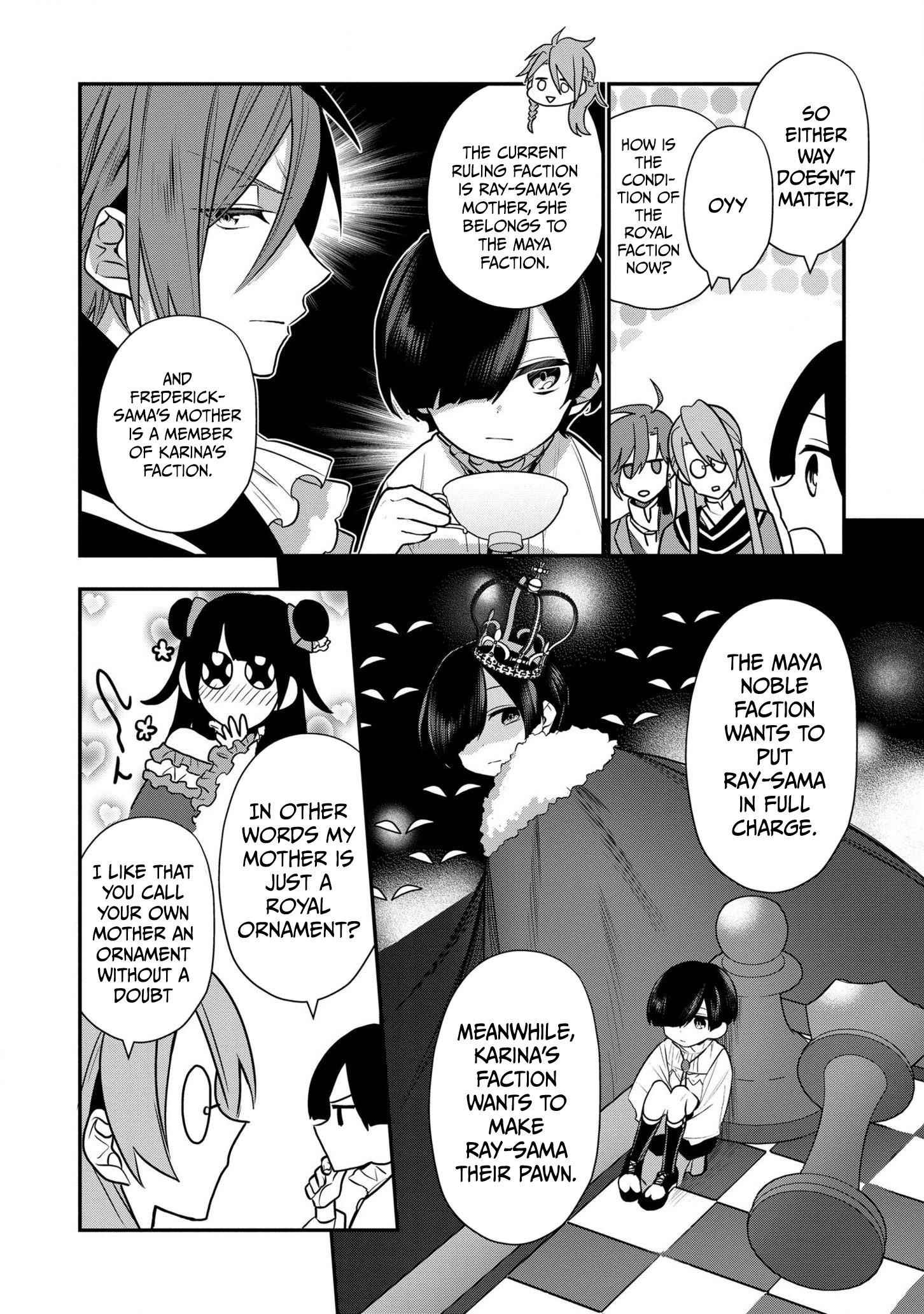 I Was Born as the Seventh Prince, What Should I Do? Chapter 6 - Page 15