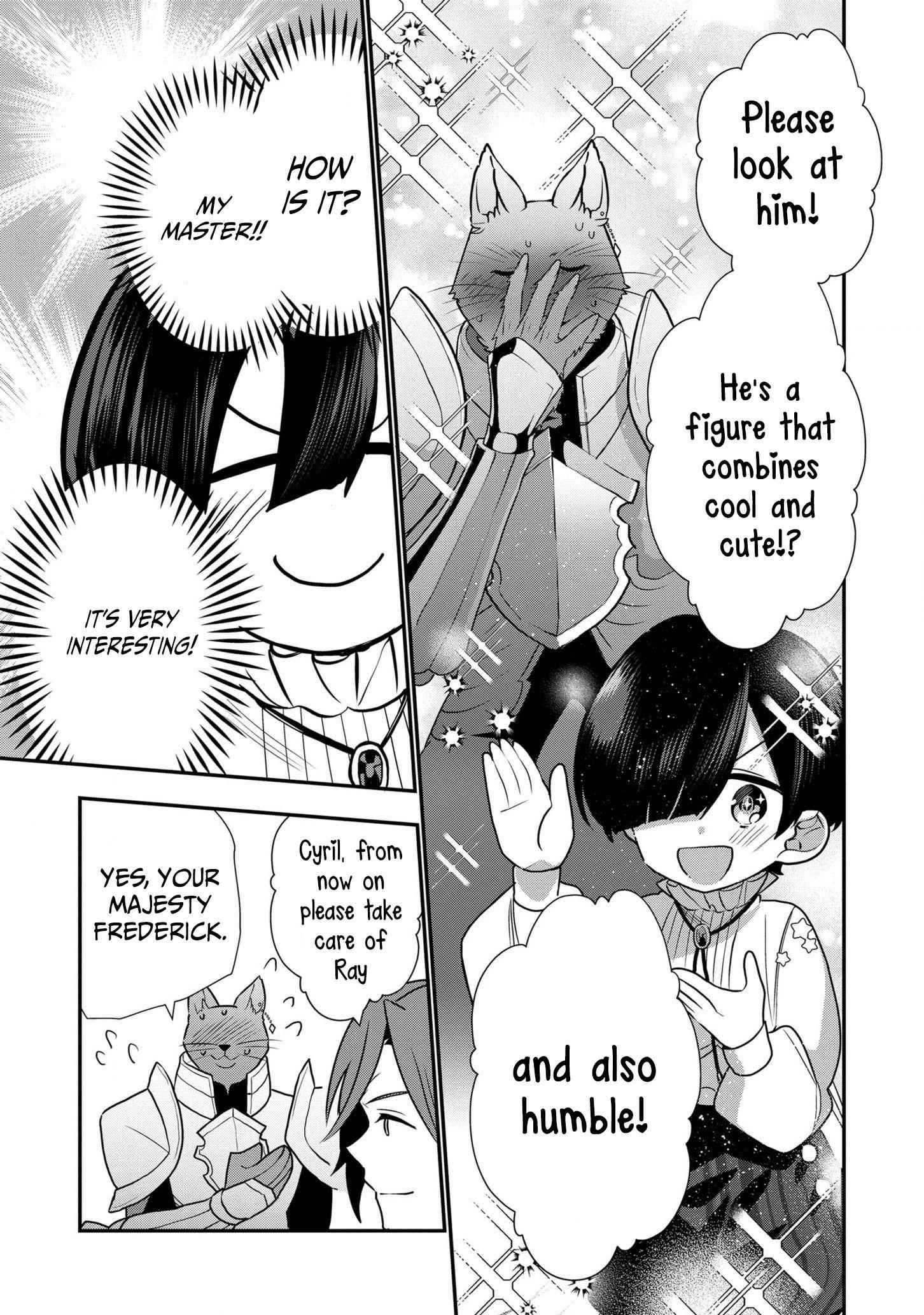 I Was Born as the Seventh Prince, What Should I Do? Chapter 6 - Page 19