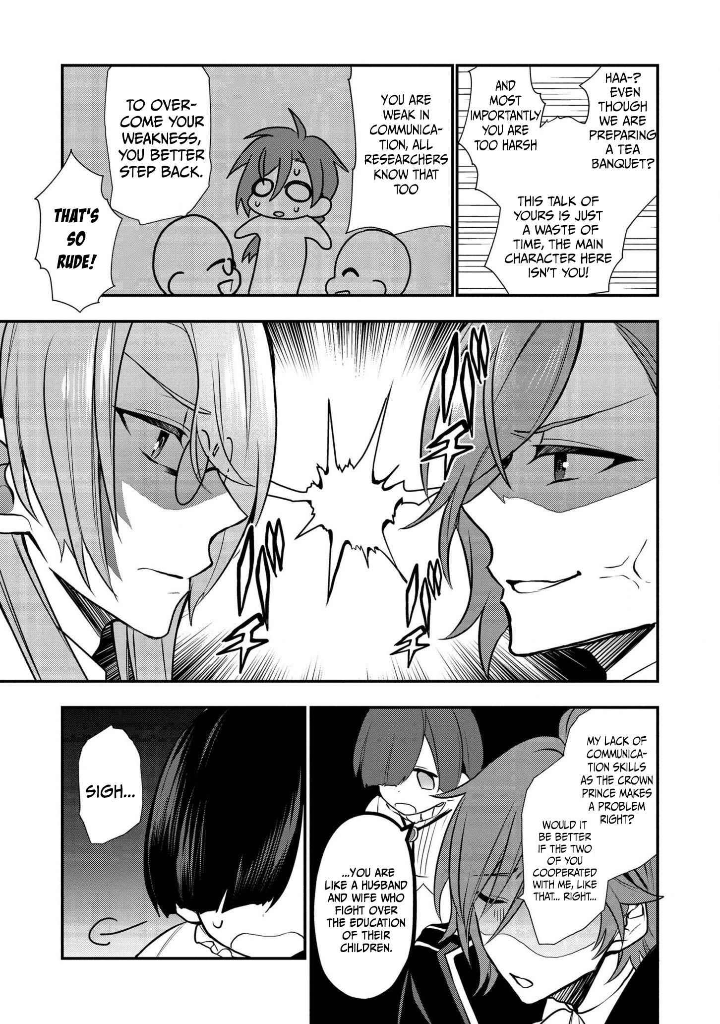 I Was Born as the Seventh Prince, What Should I Do? Chapter 6 - Page 5