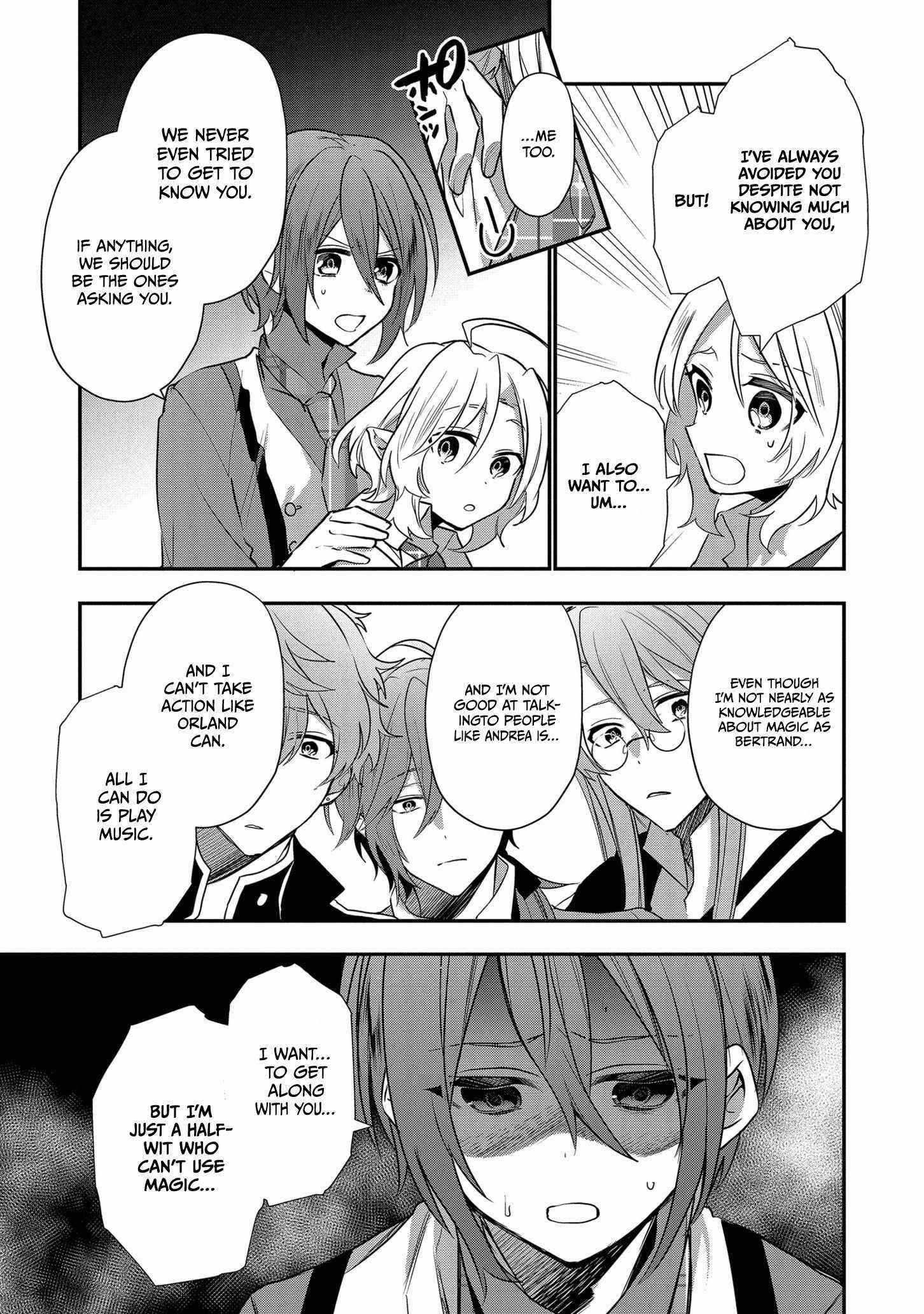 I Was Born as the Seventh Prince, What Should I Do? Chapter 7 - Page 11