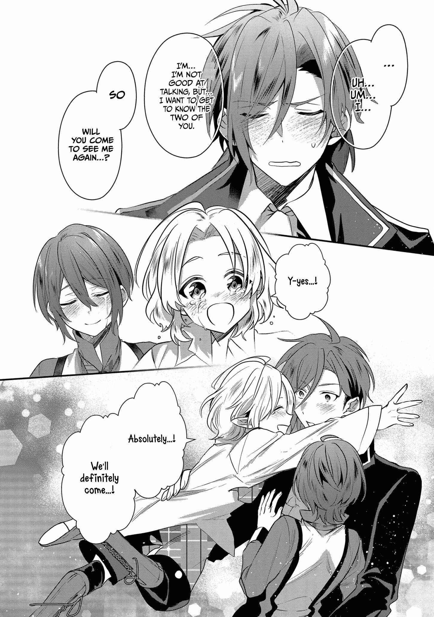 I Was Born as the Seventh Prince, What Should I Do? Chapter 7 - Page 17