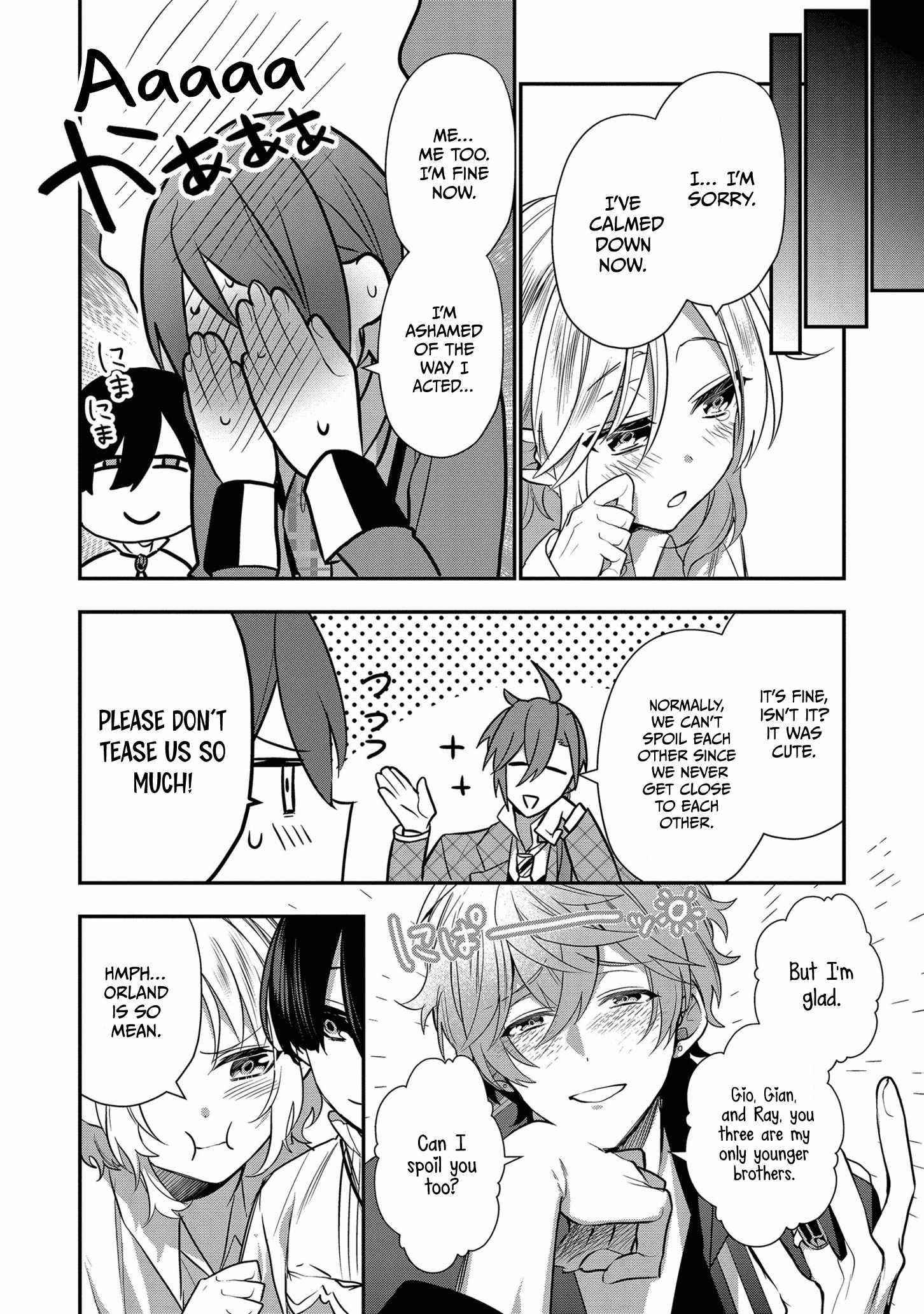 I Was Born as the Seventh Prince, What Should I Do? Chapter 7 - Page 18