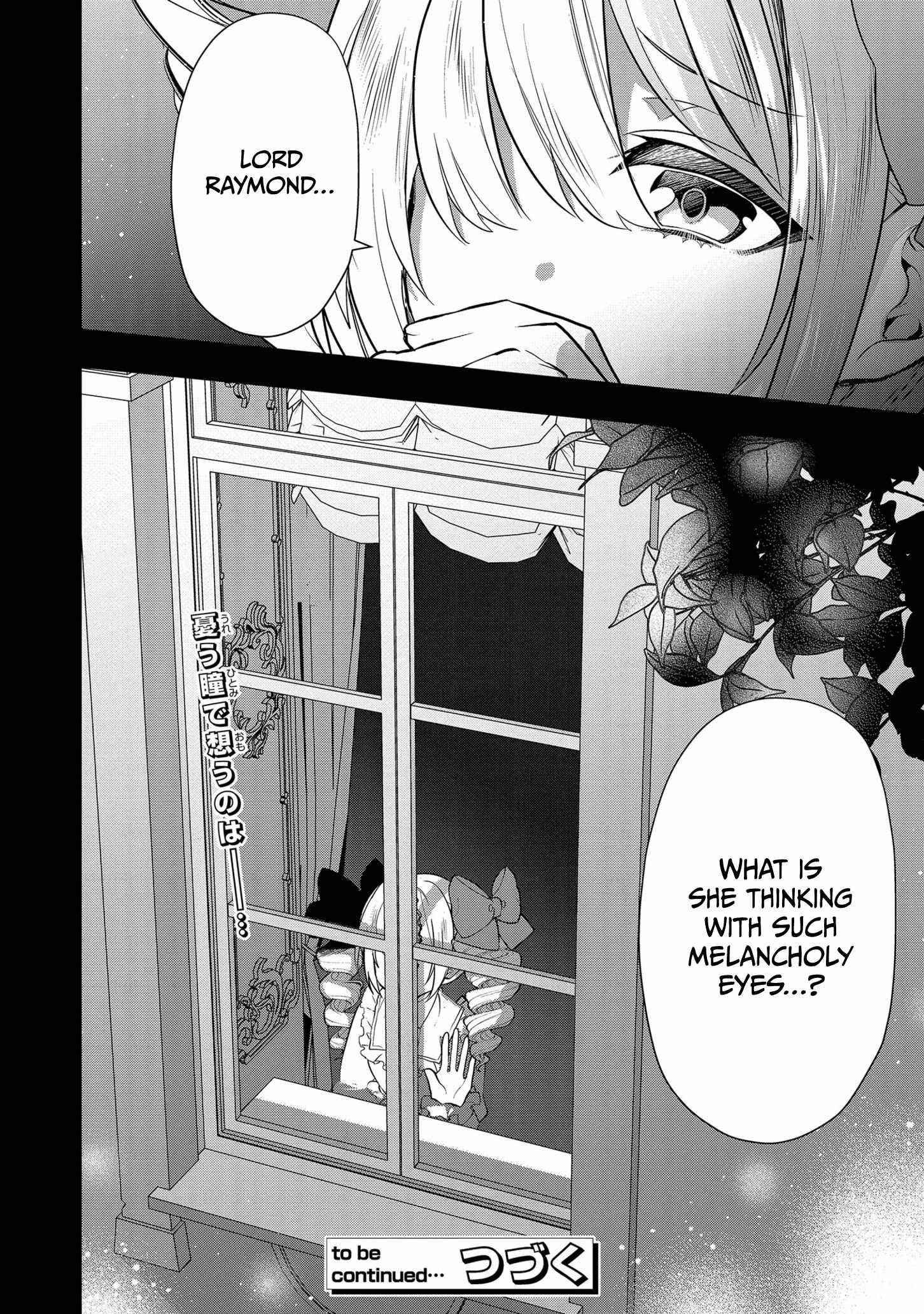 I Was Born as the Seventh Prince, What Should I Do? Chapter 7 - Page 24