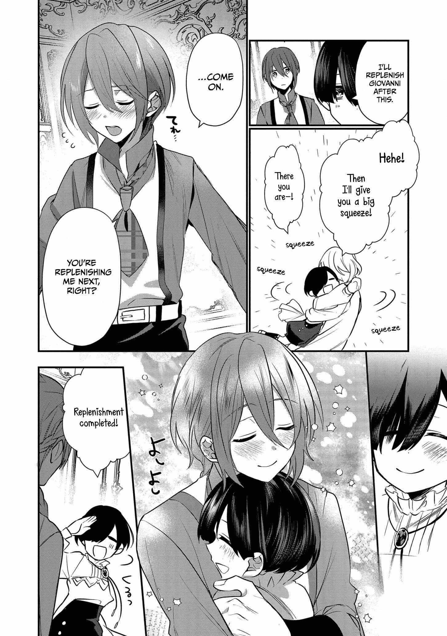 I Was Born as the Seventh Prince, What Should I Do? Chapter 7 - Page 4