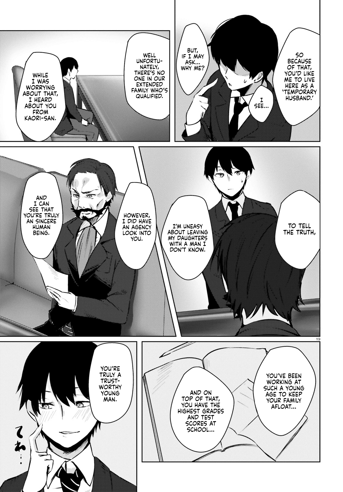 Could You Turn Three Perverted Sisters Into Fine Brides? Chapter 1 - Page 17