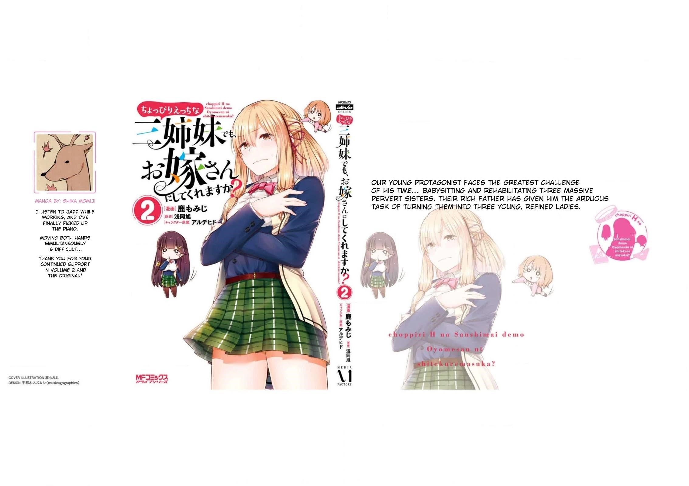 Could You Turn Three Perverted Sisters Into Fine Brides? Chapter 11 - Page 30