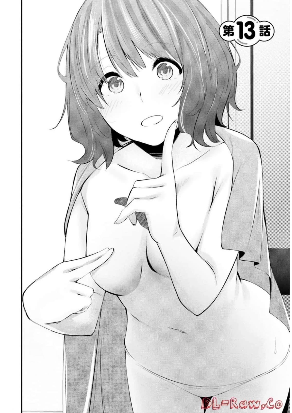 Could You Turn Three Perverted Sisters Into Fine Brides? Chapter 13 - Page 2