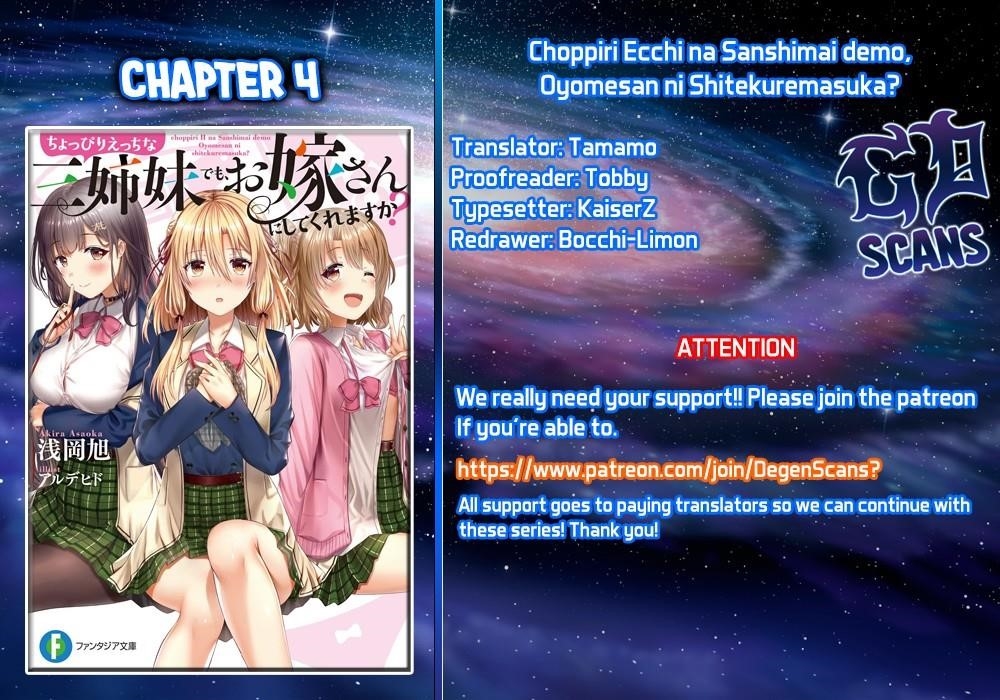 Could You Turn Three Perverted Sisters Into Fine Brides? Chapter 4 - Page 1