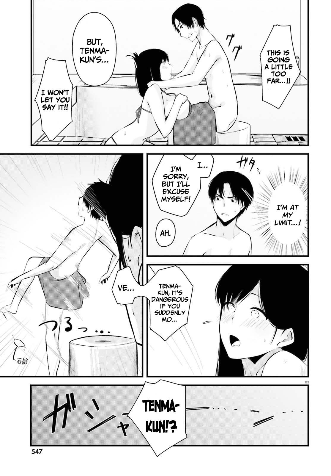 Could You Turn Three Perverted Sisters Into Fine Brides? Chapter 9 - Page 3